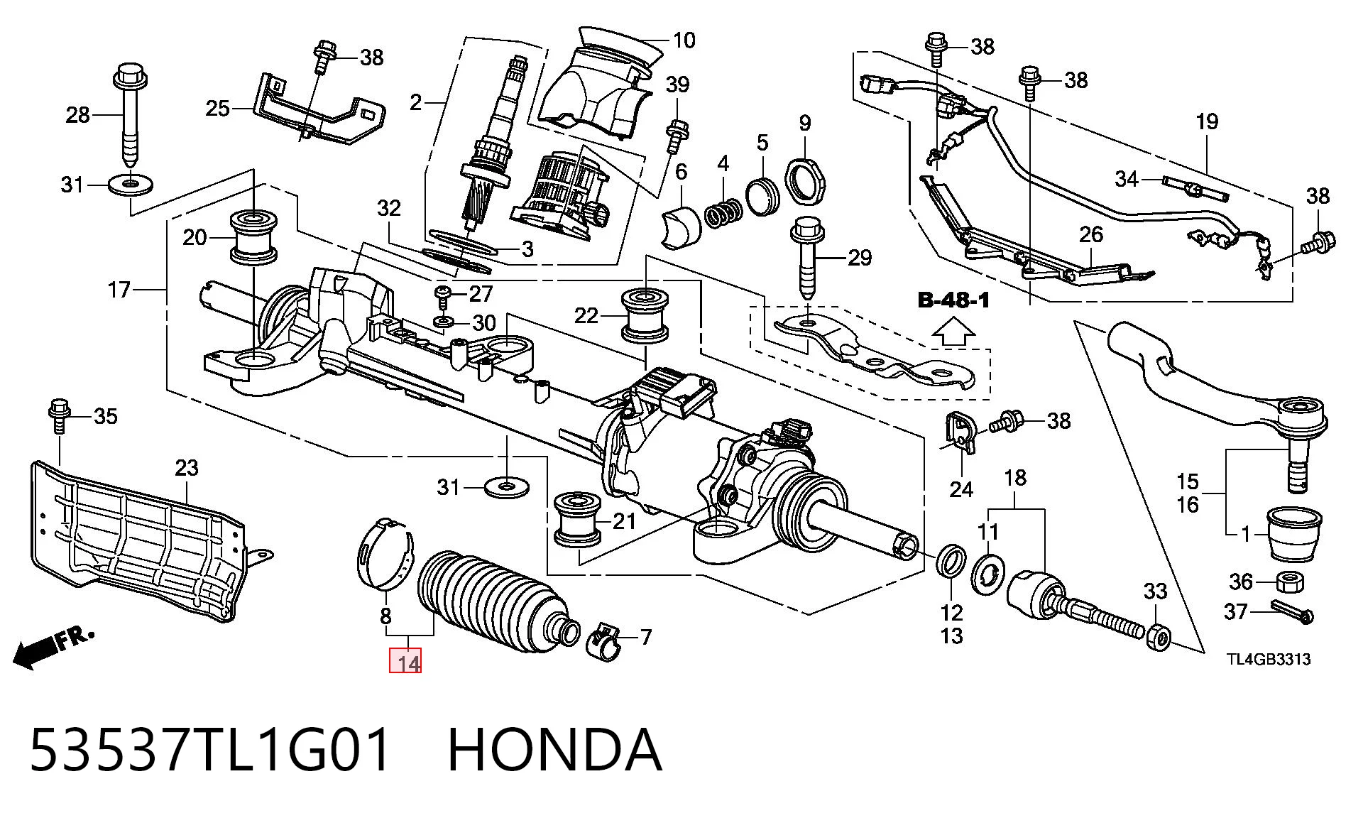 53537TL1G01 Honda Пильник рульової