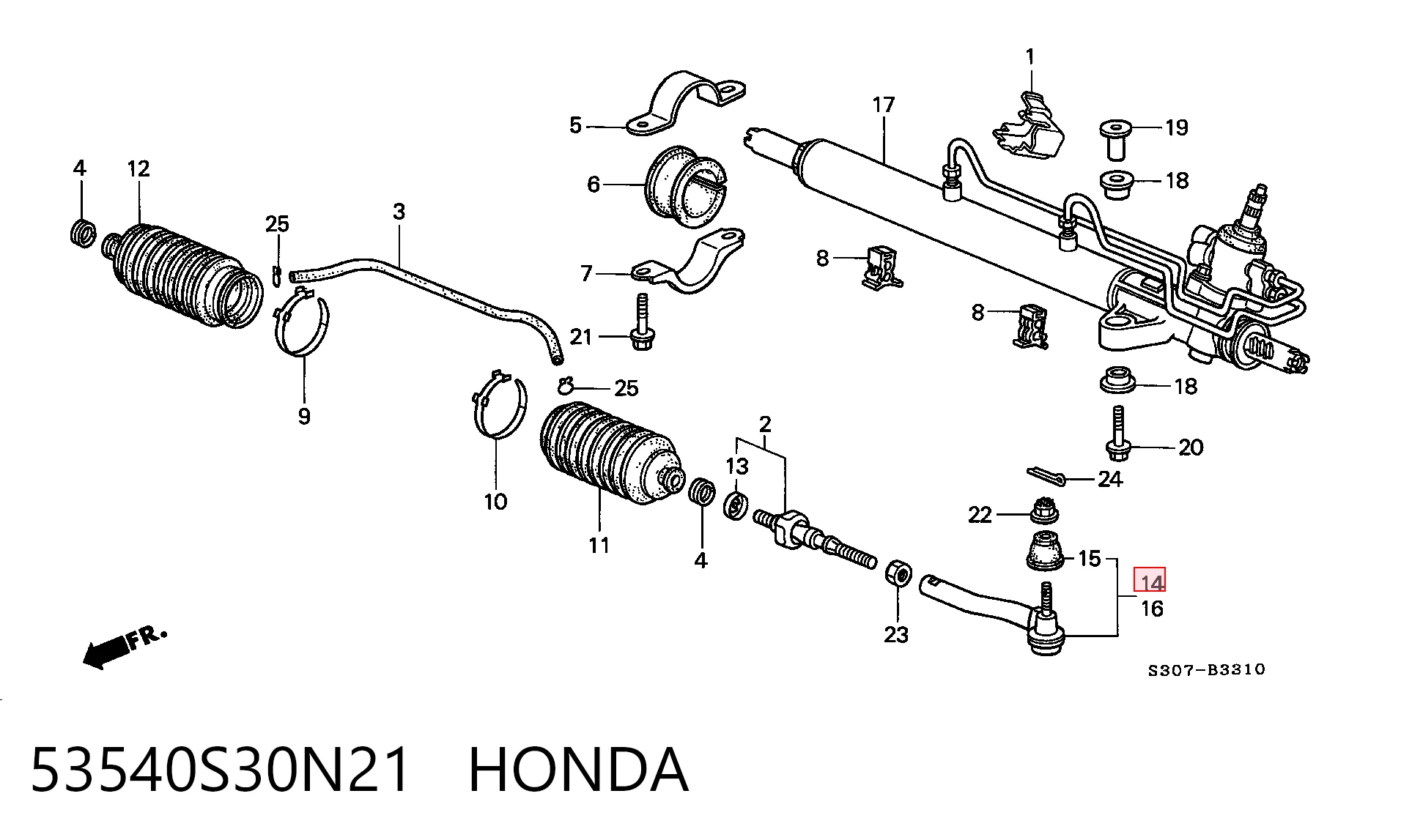 Зовнішній наконечник рульової тяги на Honda Prelude V BB