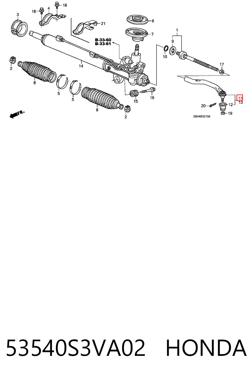 53540S3VA02 Honda Зовнішній наконечник рульової тяги