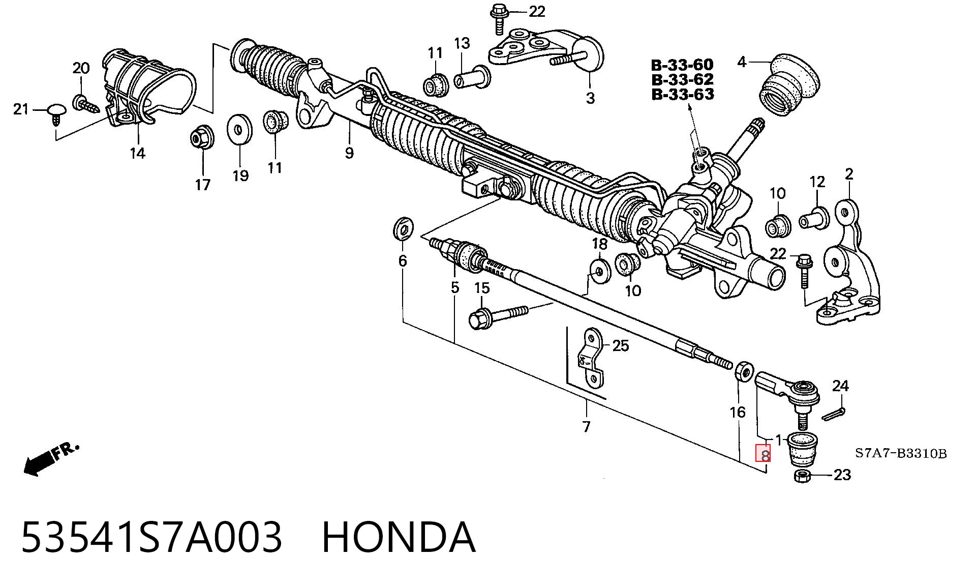 53541S7A003 Honda Зовнішній наконечник рульової тяги