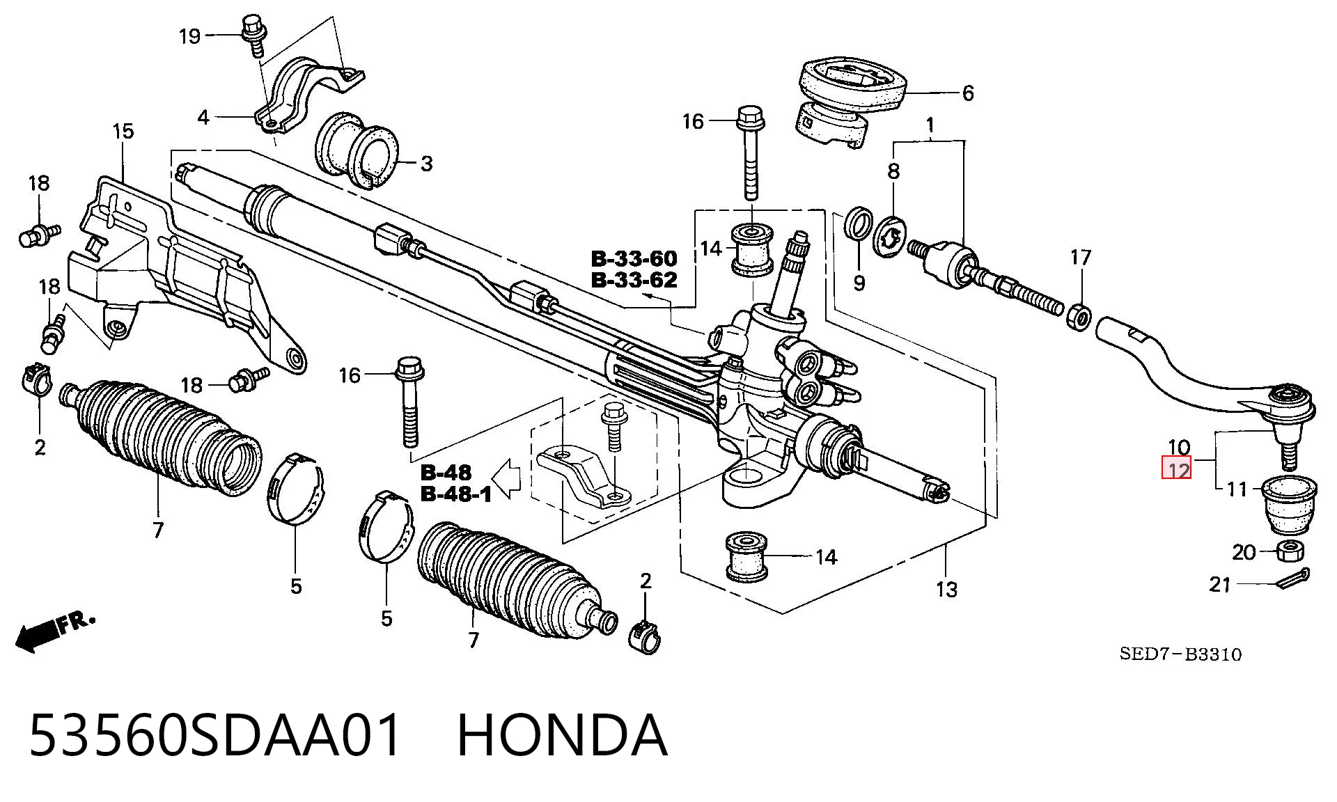 53560SDAA01 Honda Зовнішній наконечник рульової тяги