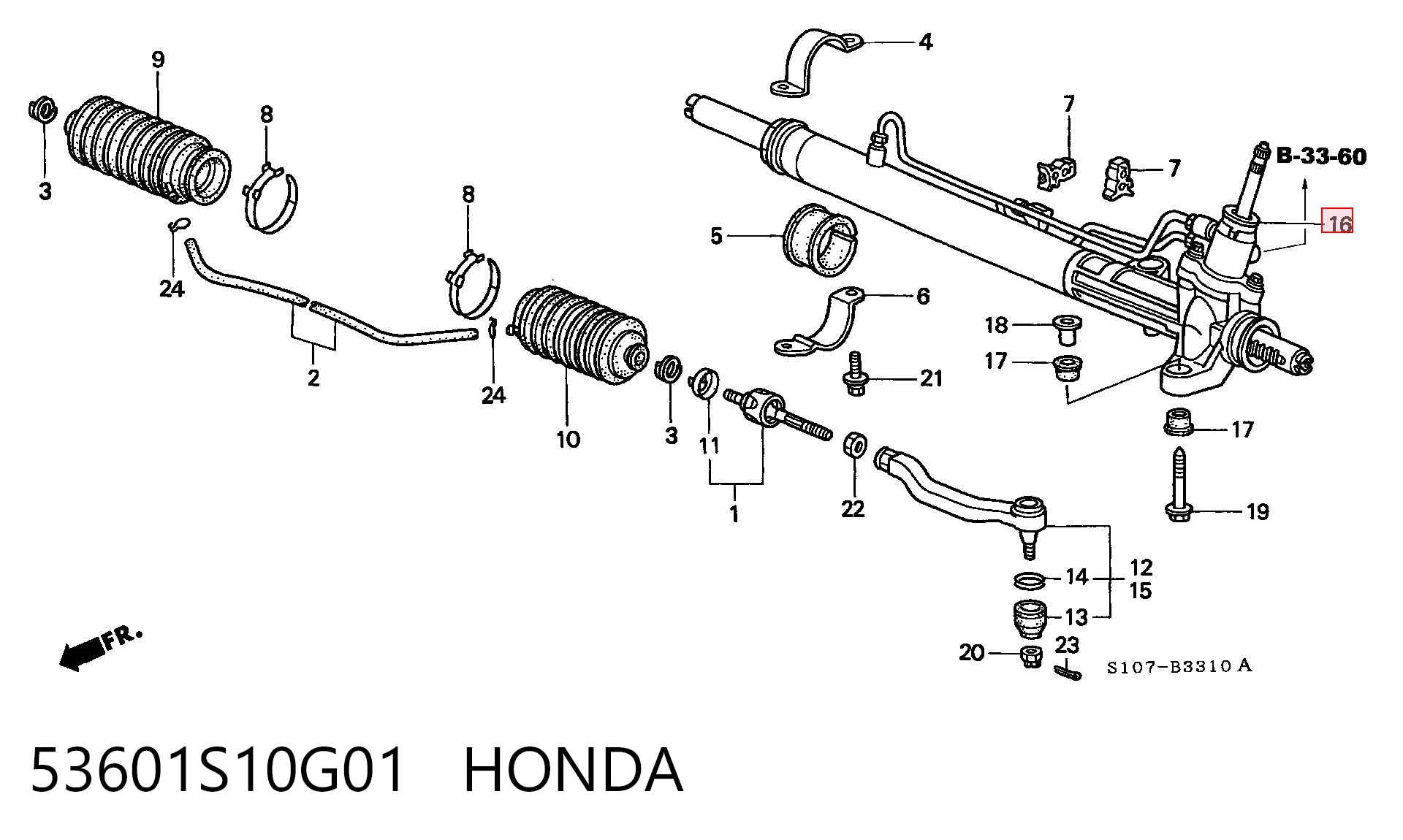 53601S10G01 Honda Рейковий рульовий механізм
