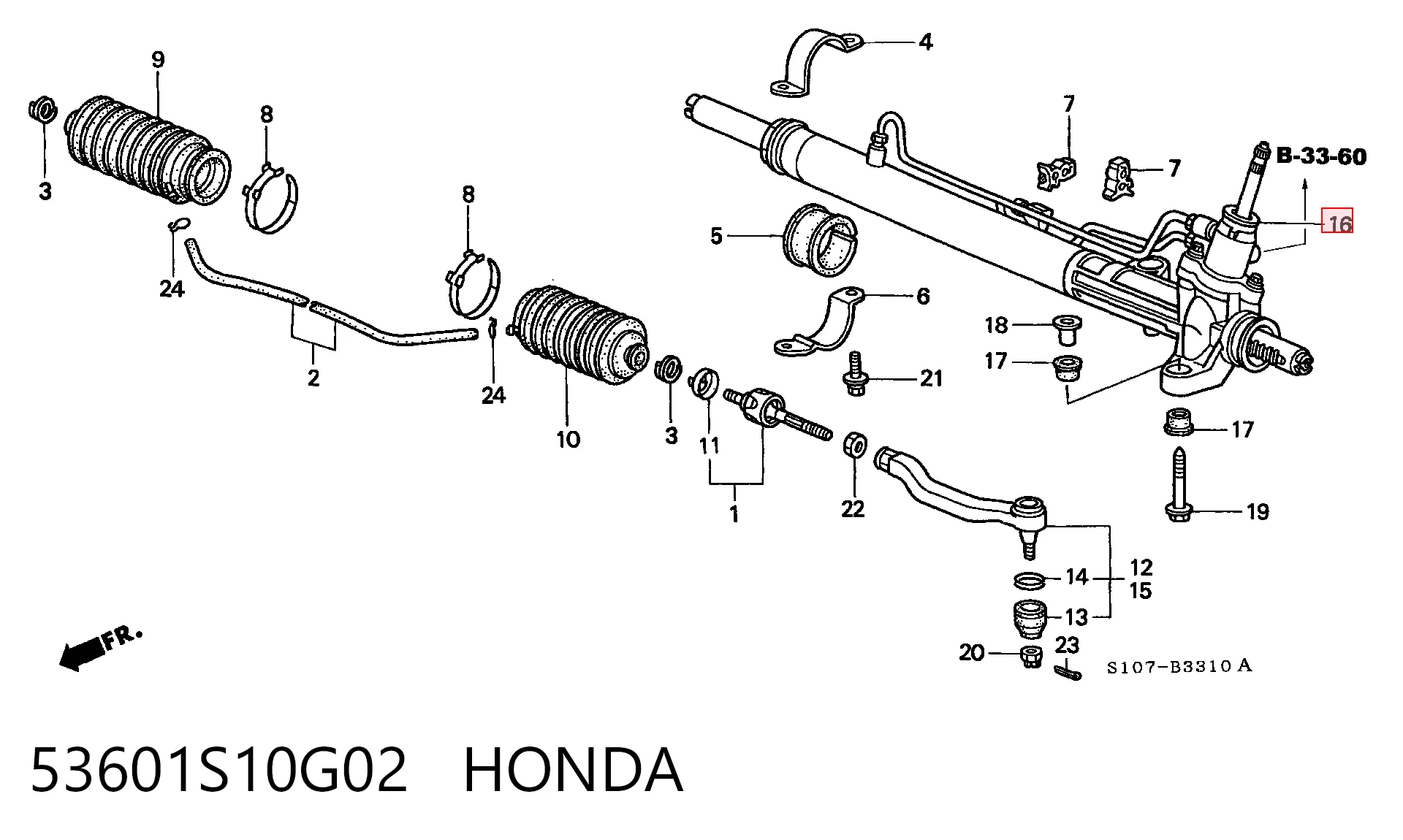 53601S10G02 Honda Рейковий рульовий механізм