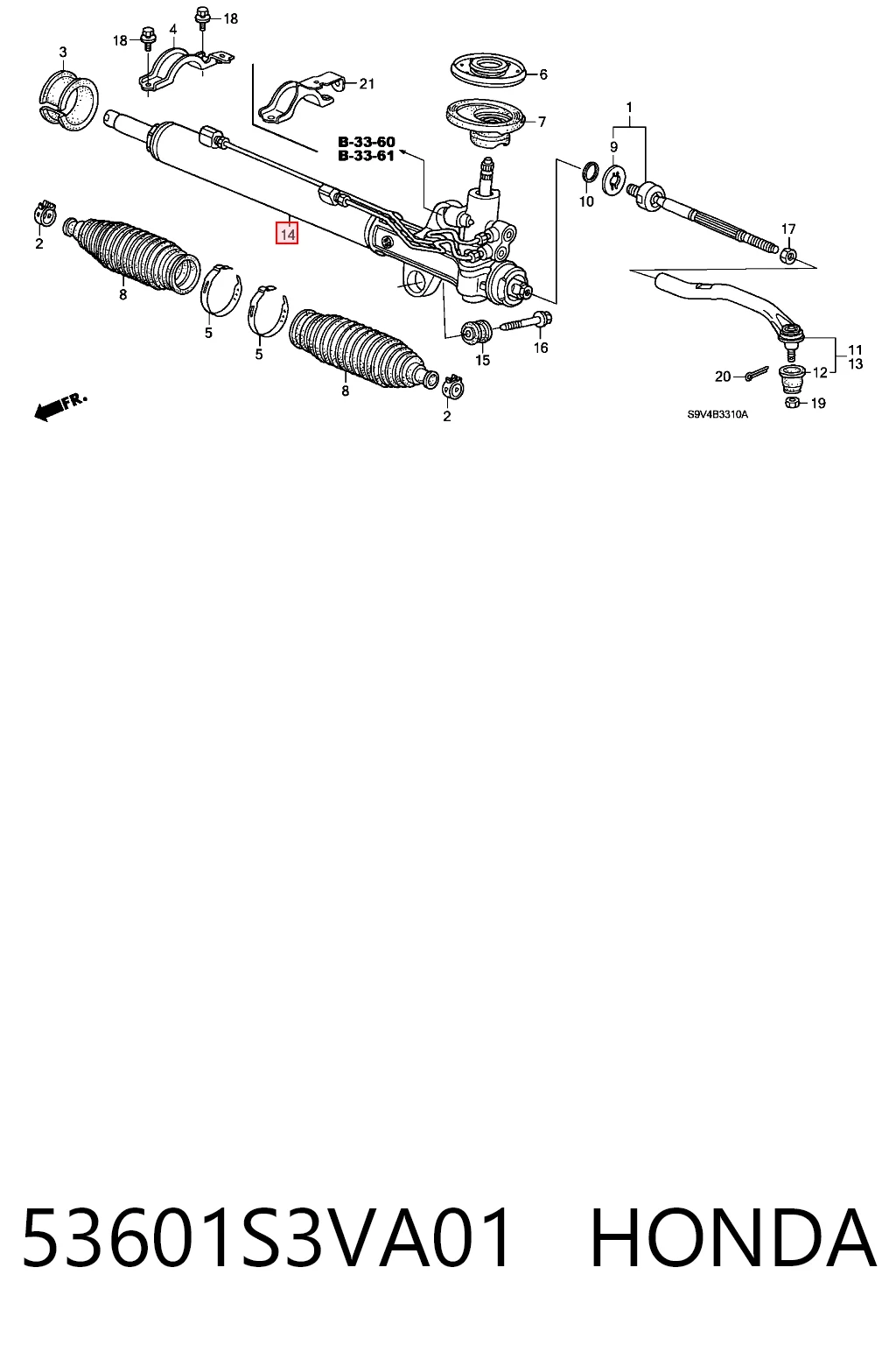 53601S3VA01 Honda Рейковий рульовий механізм
