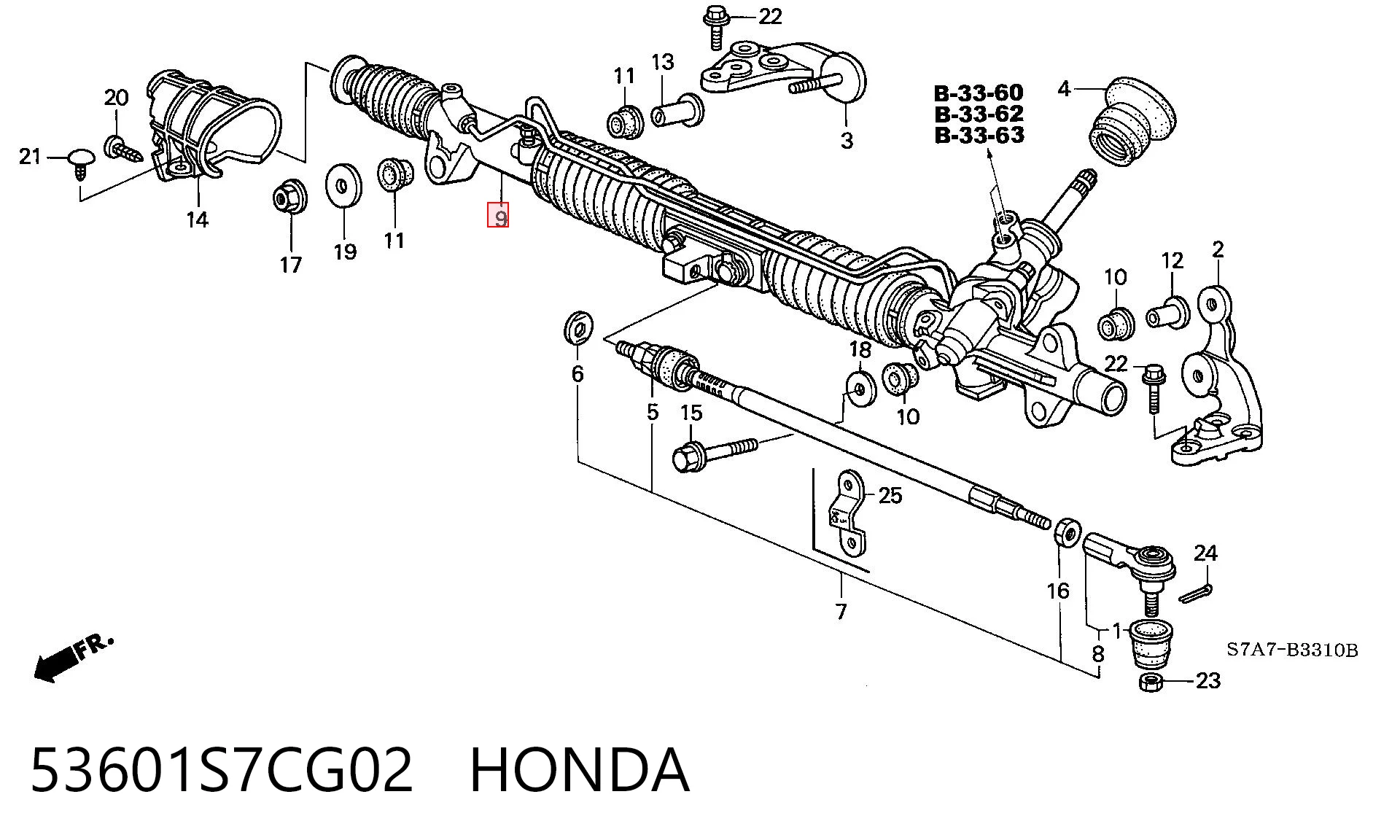 53601S7CG02 Honda Рейковий рульовий механізм