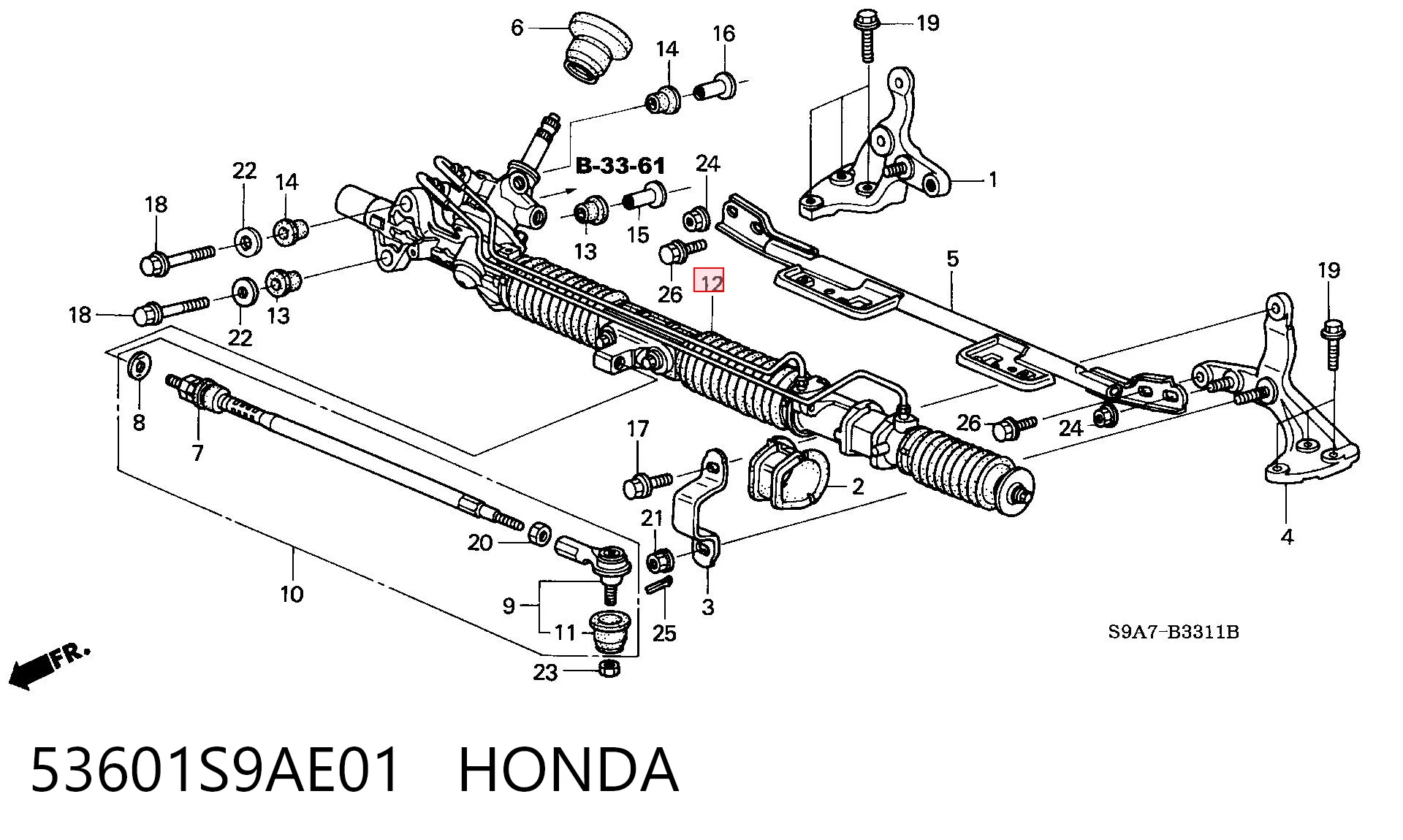 53601S9AE01 Honda Рейковий рульовий механізм