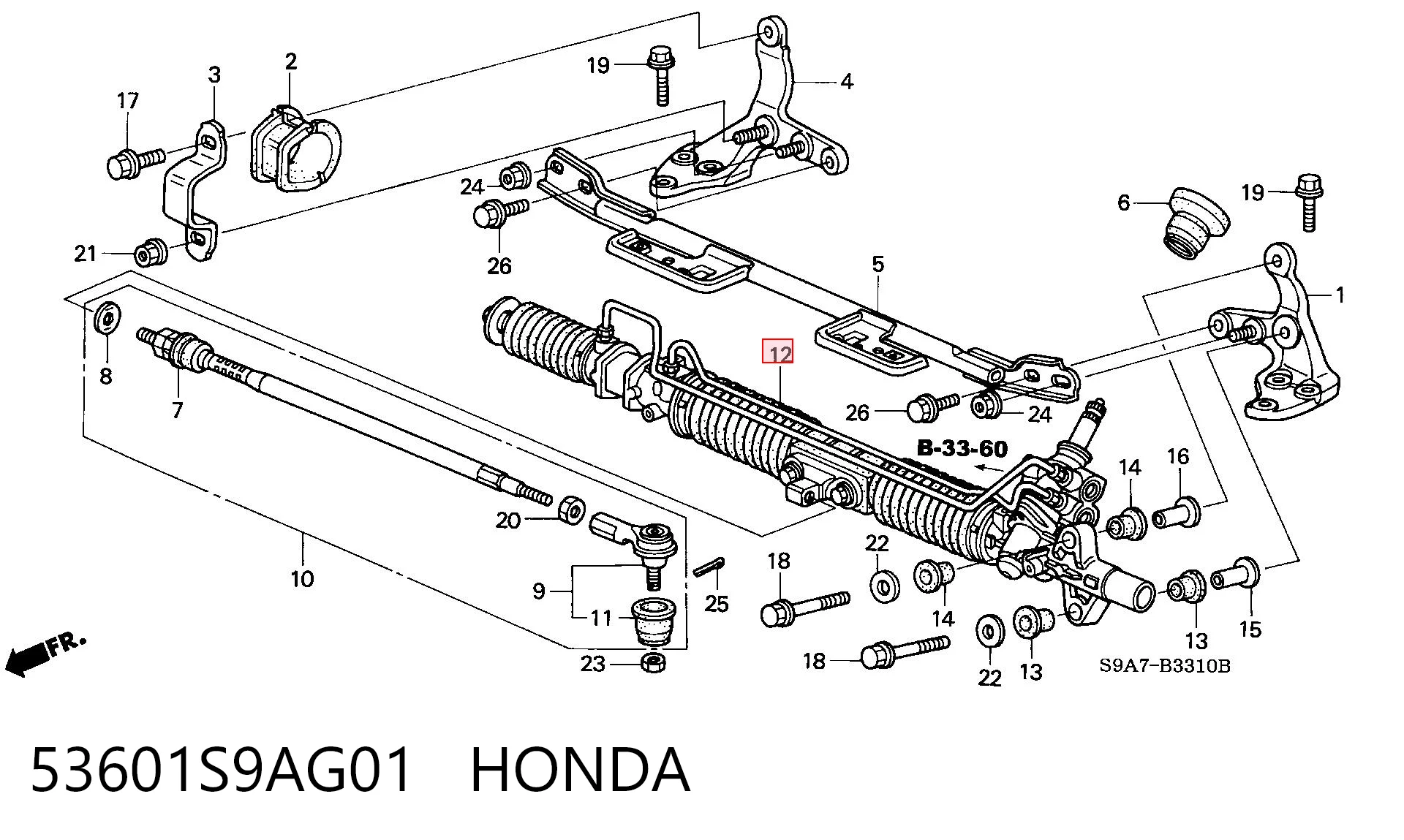 53601S9AG01 Honda Рейковий рульовий механізм