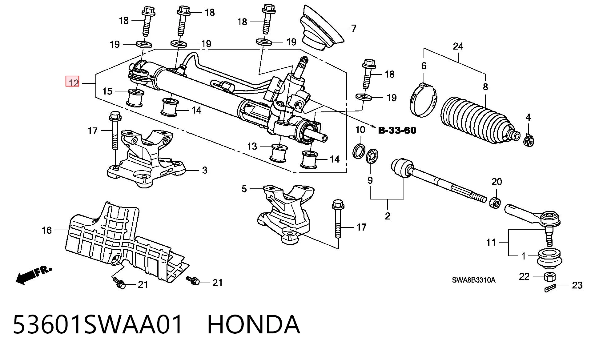 53601SWAA01 Honda Рейковий рульовий механізм