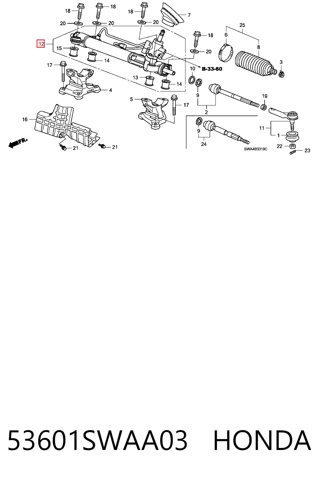 53601SWAA03 Honda Рейковий рульовий механізм