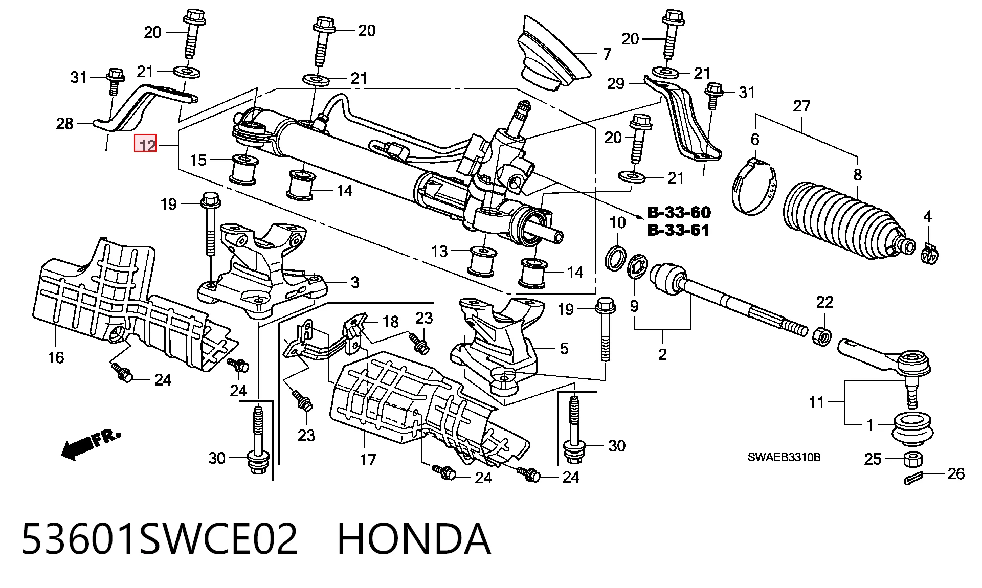 53601SWCE02 Honda Рейковий рульовий механізм
