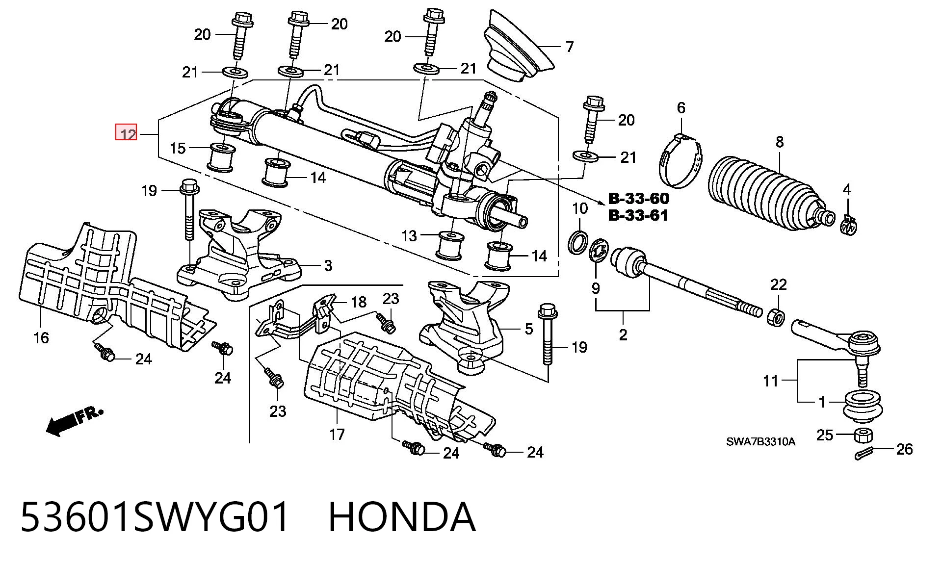53601SWYG01 Honda Рейковий рульовий механізм