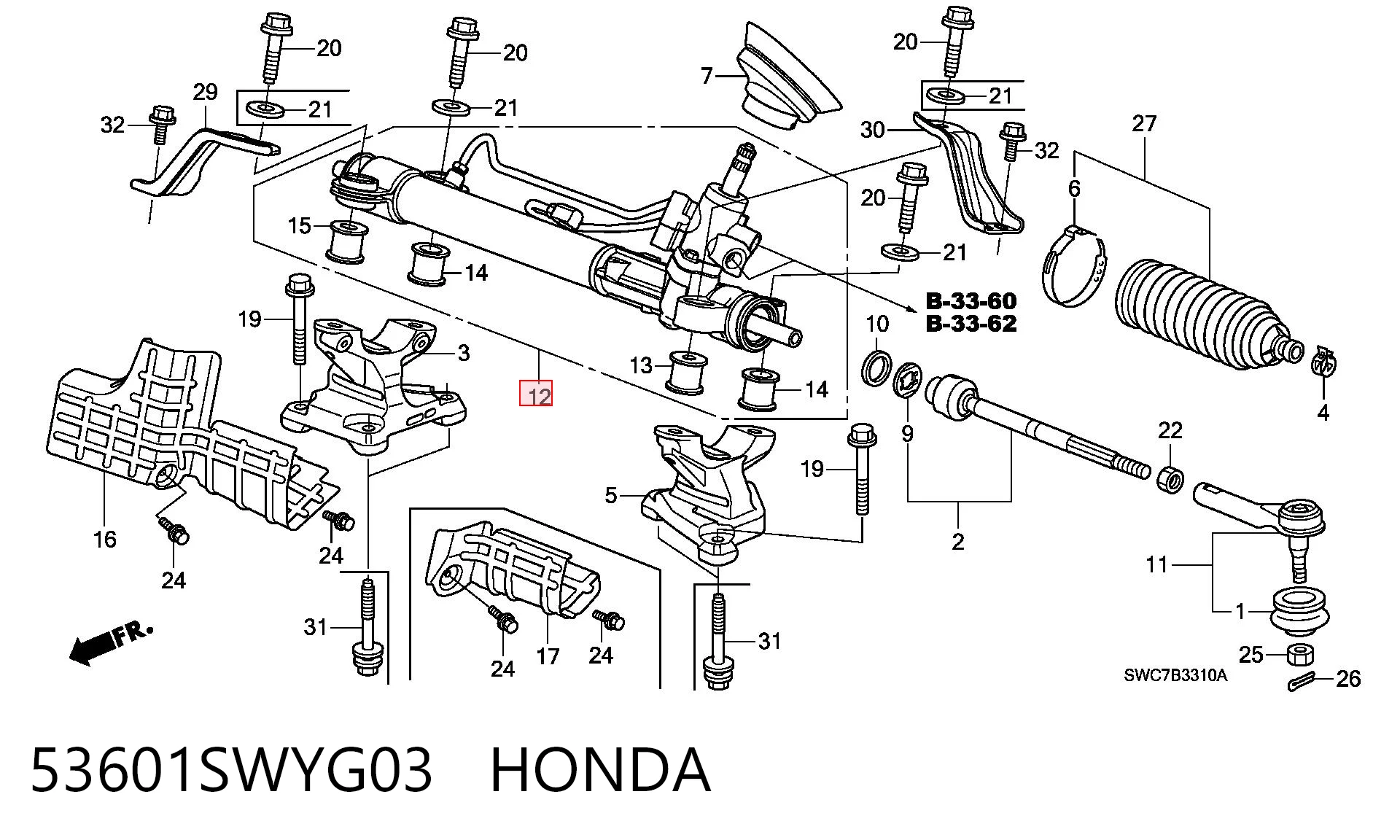 53601SWYG03 Honda Рейковий рульовий механізм