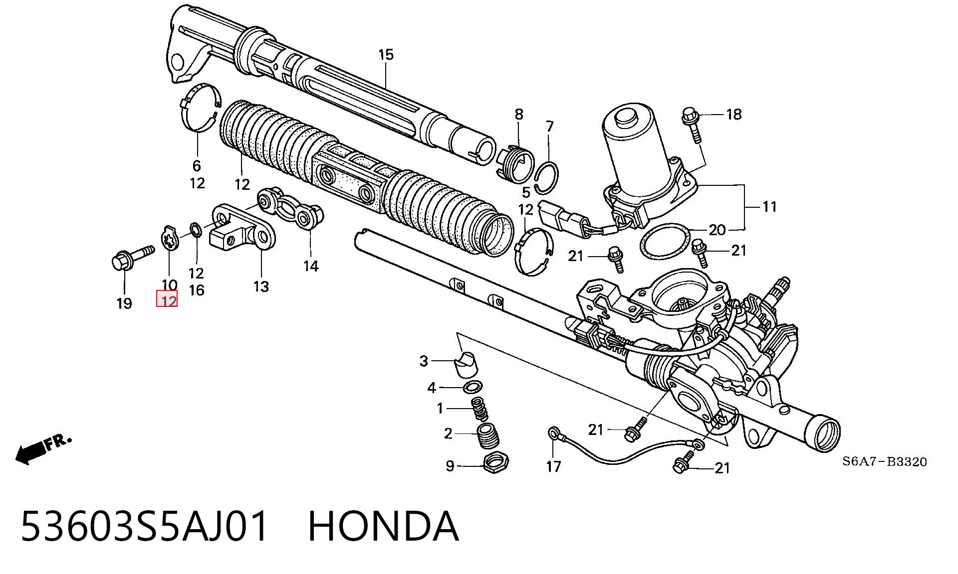  Пильник рульової рейки Honda Civic 7