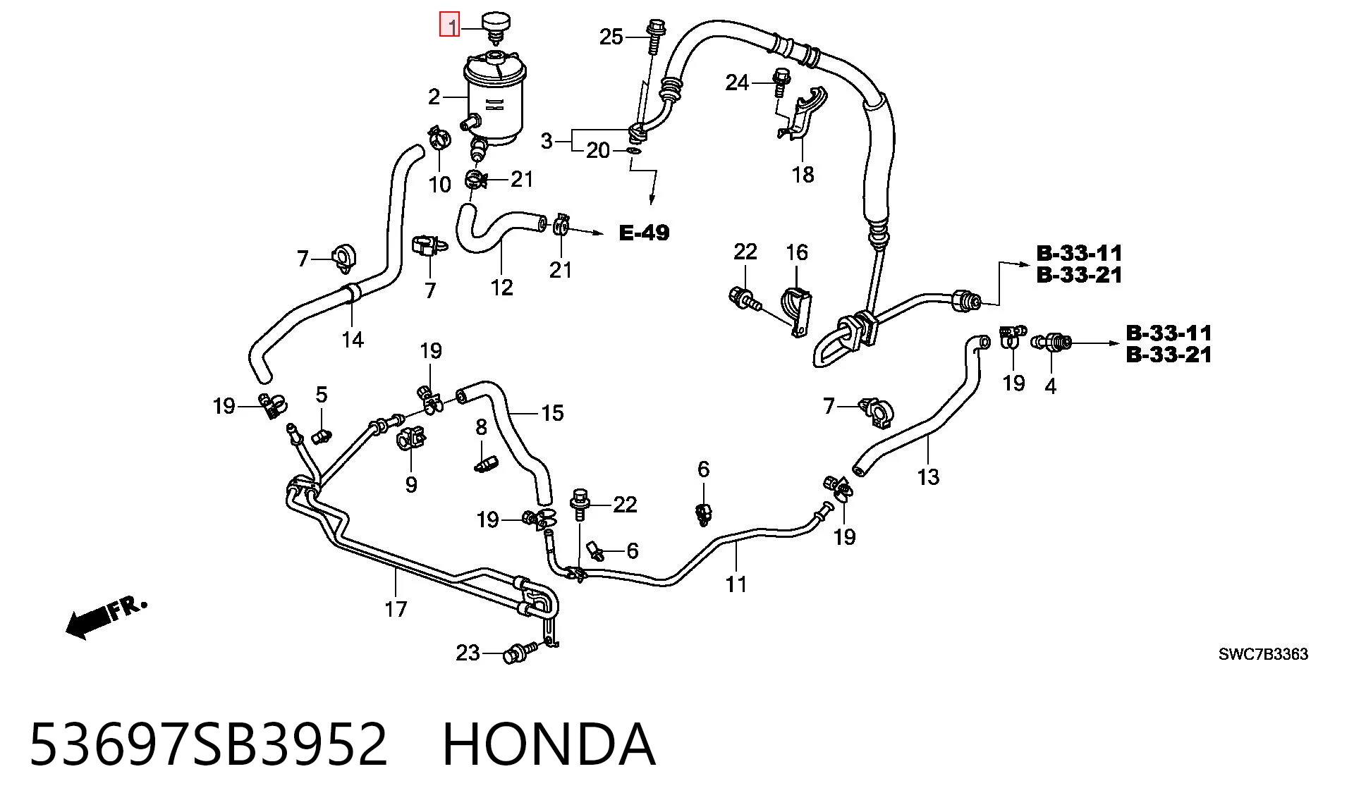 53697SB3952 Honda Кришка бачка ГПК