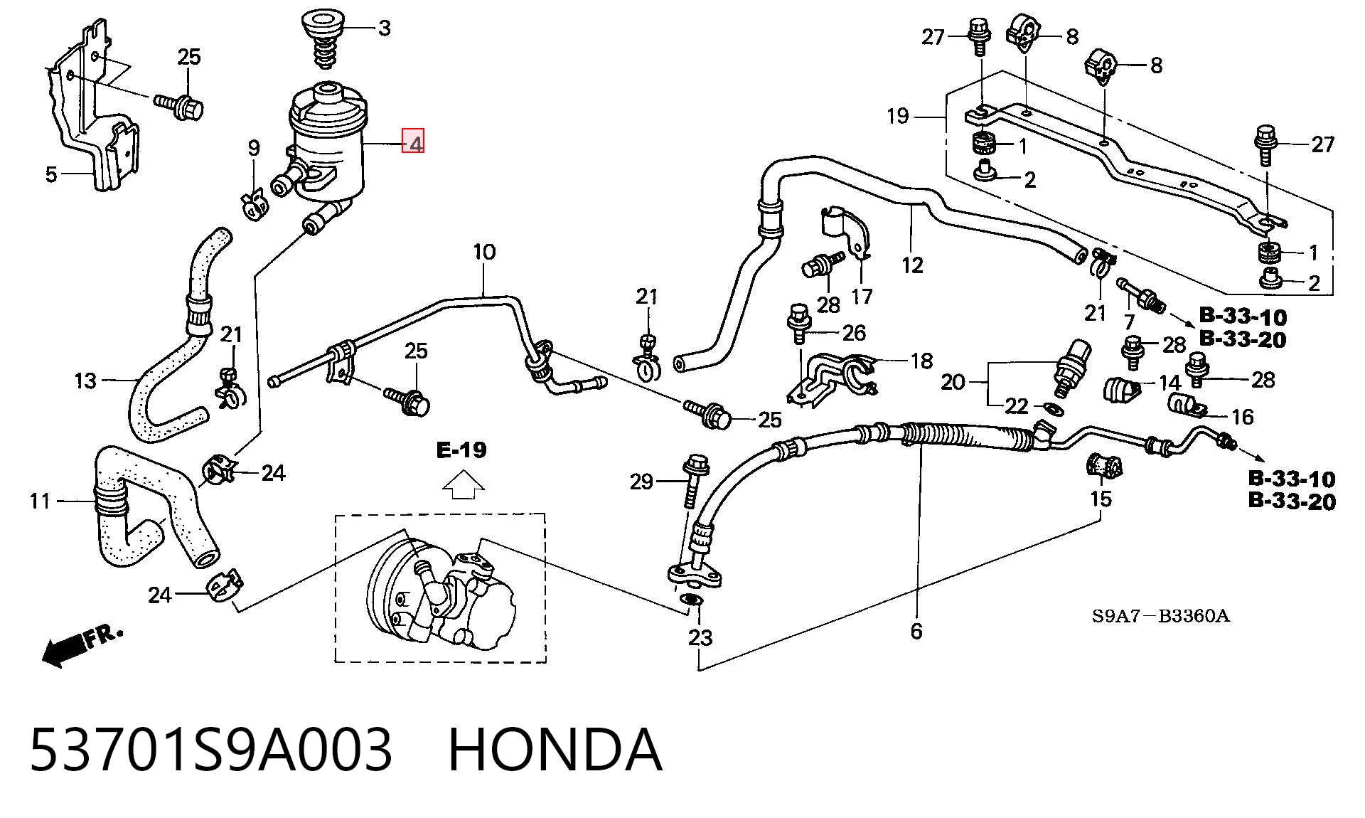 53701S9A003 Honda Бачок гідропідсилювача керма