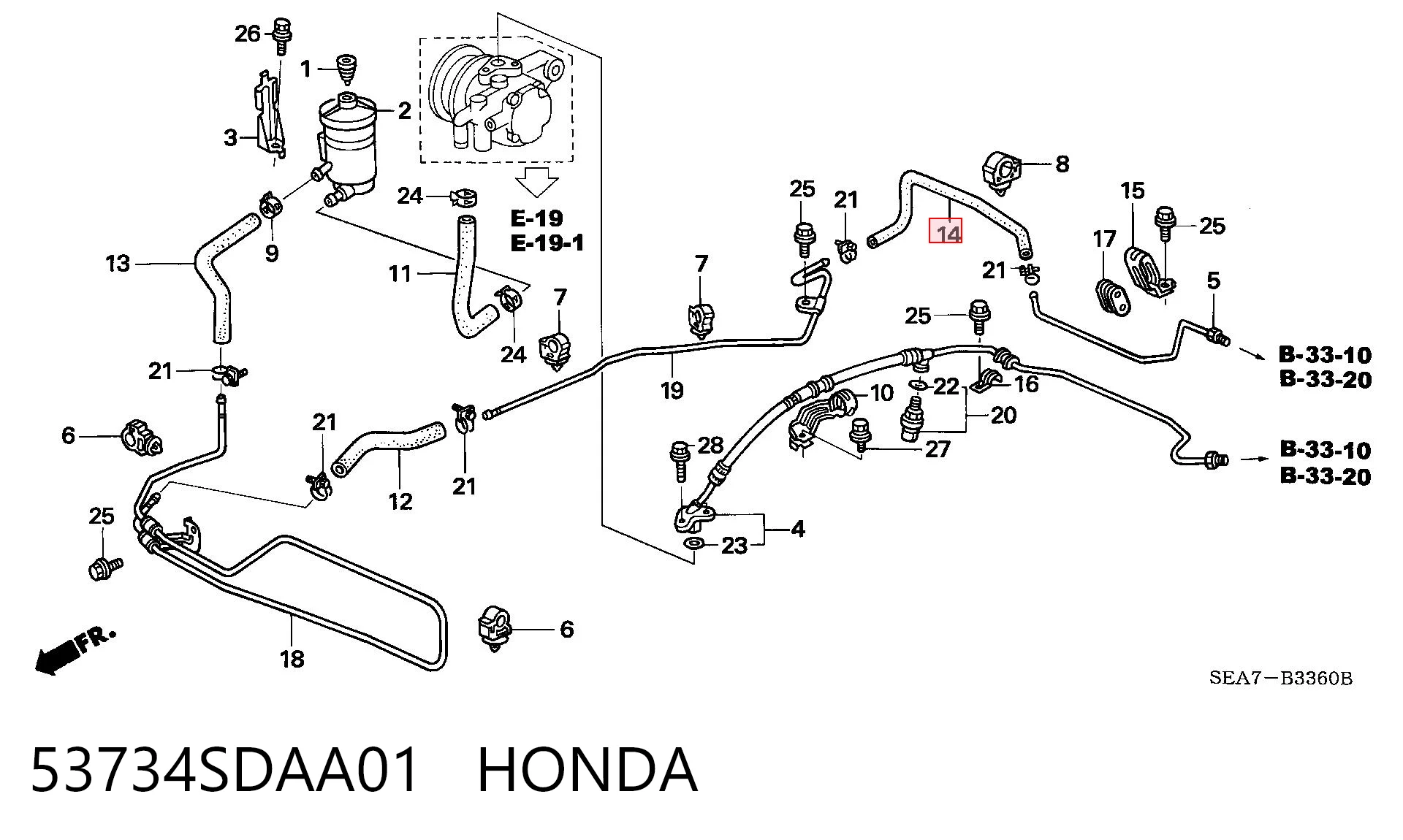53734SDAA01 Honda Шланг ГПК, низького тиску, від рейки/механізму до бачка