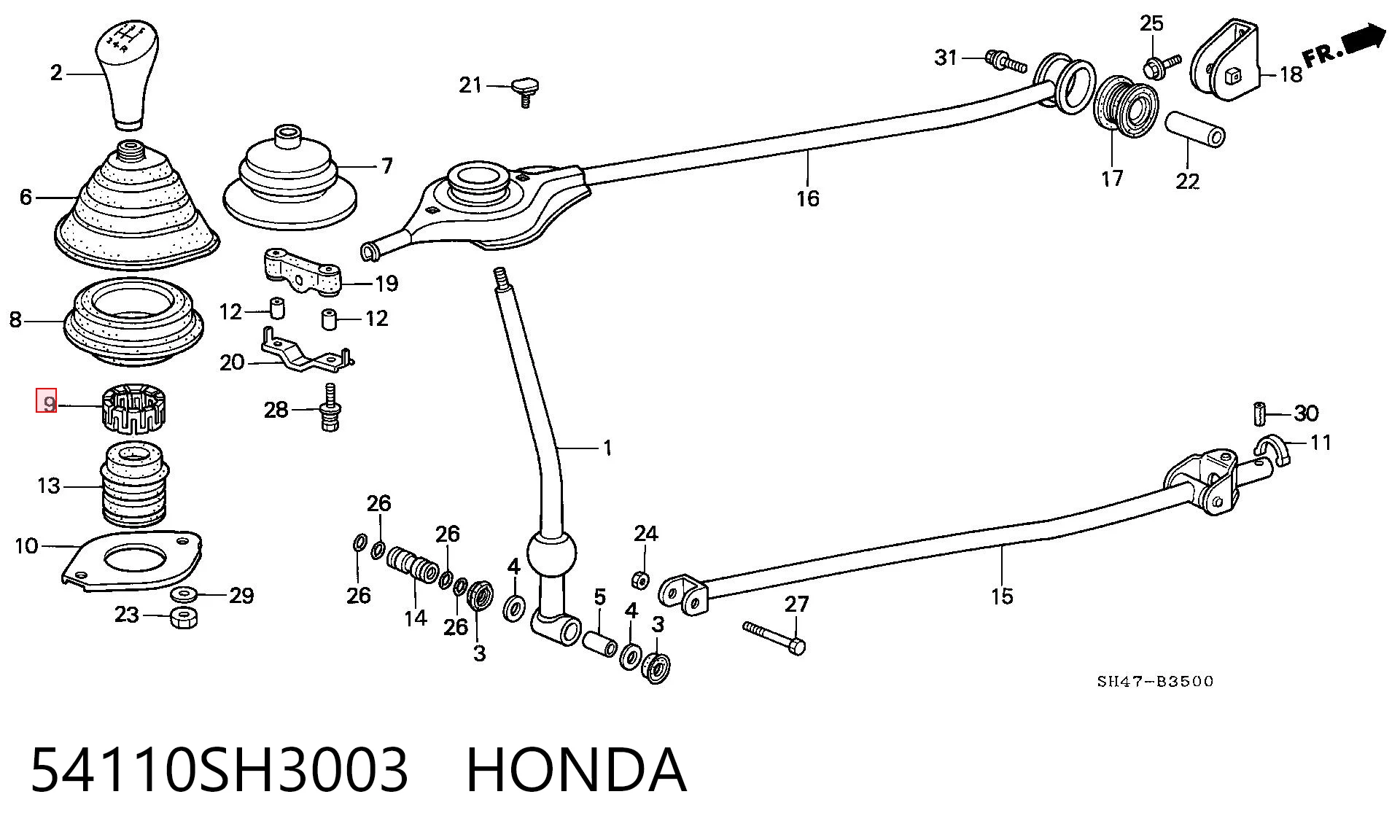 54110SH3003 Honda Втулка куліси КПП