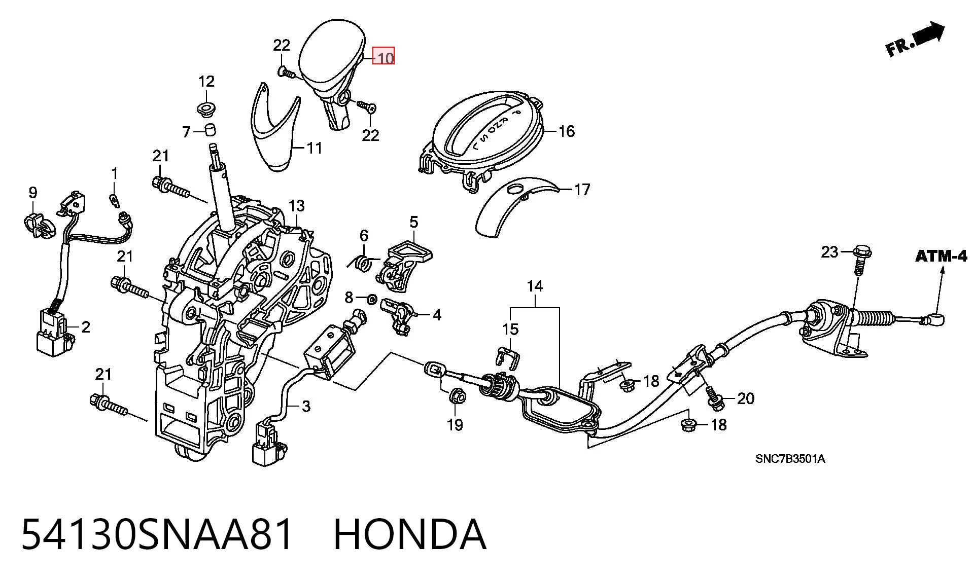 54130SNAA81 Honda Куліса КПП