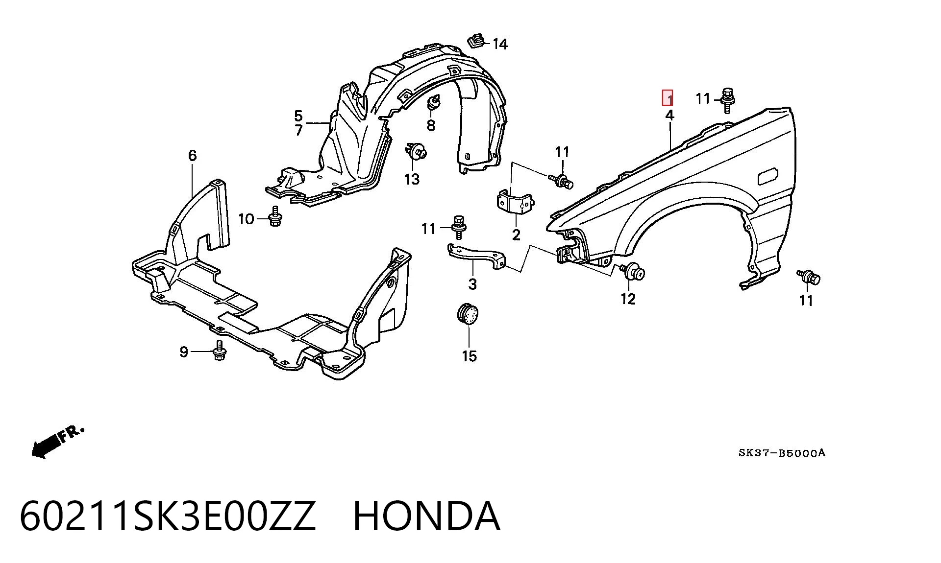 Крило переднє праве Honda Concerto HW