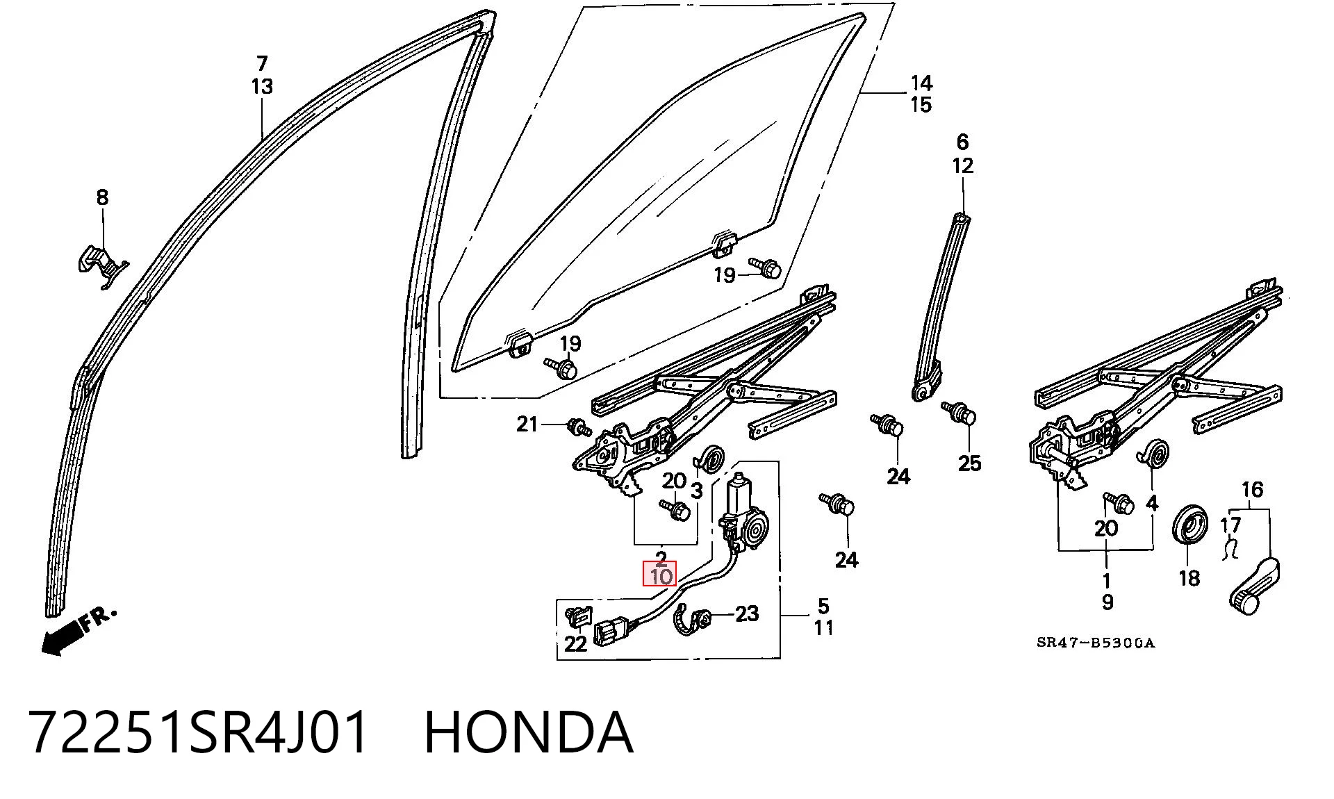 Купити Склопідйомник передньої лівої двері Honda Civic V EG, EH