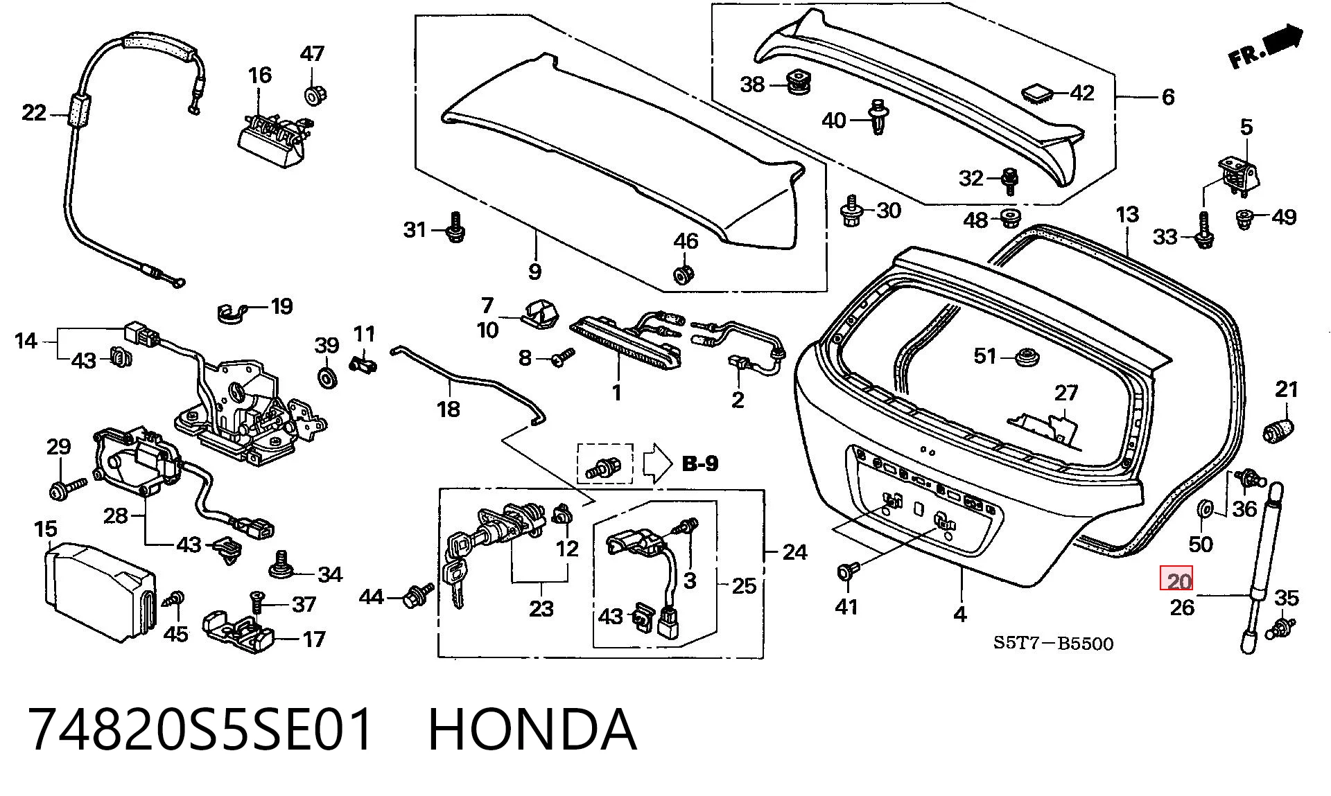 Купити Амортизатор багажника Honda Civic VII EU, EP, EV
