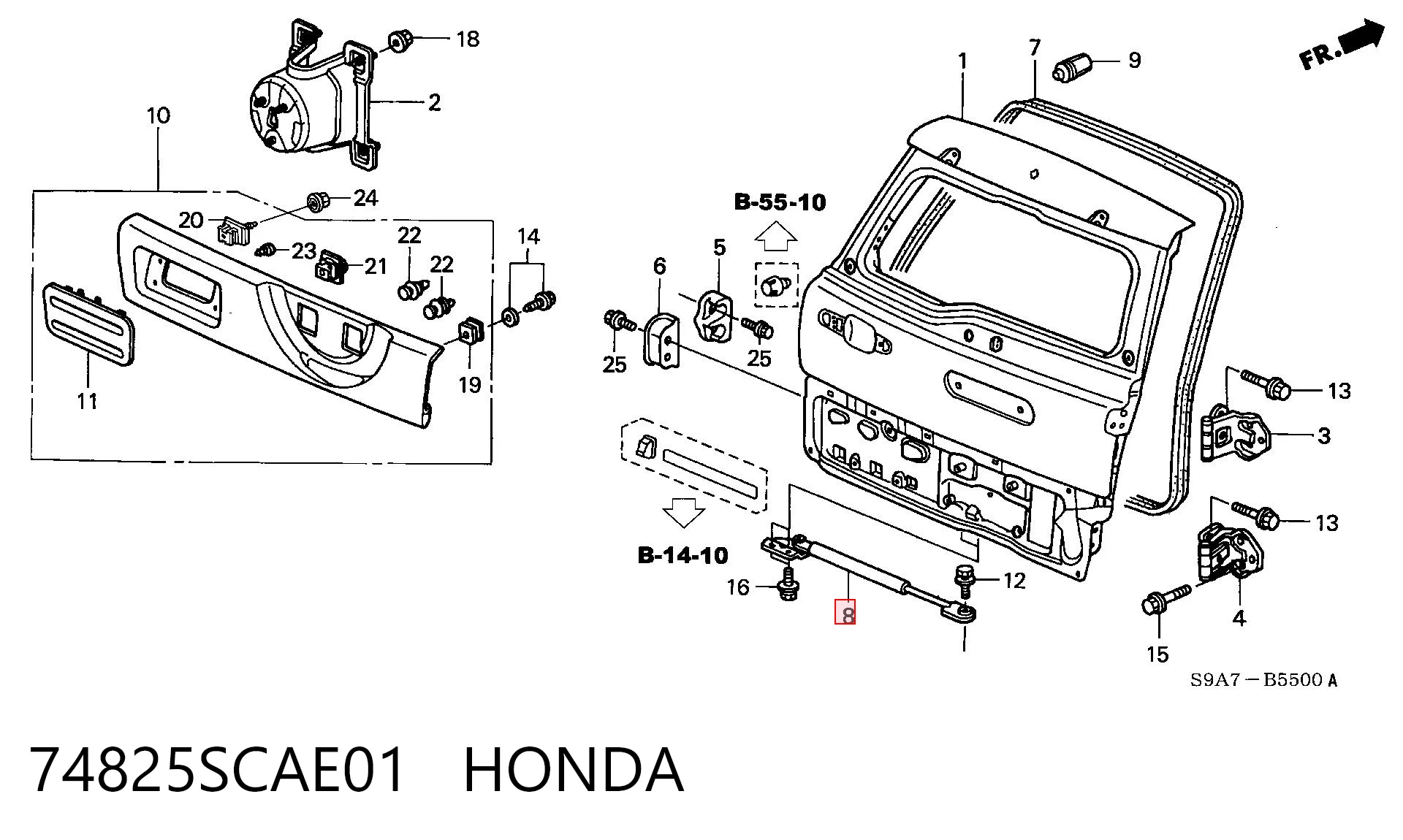 74825SCAE01 Honda Амортизатор кришки багажника / двері 3/5-ї задньої