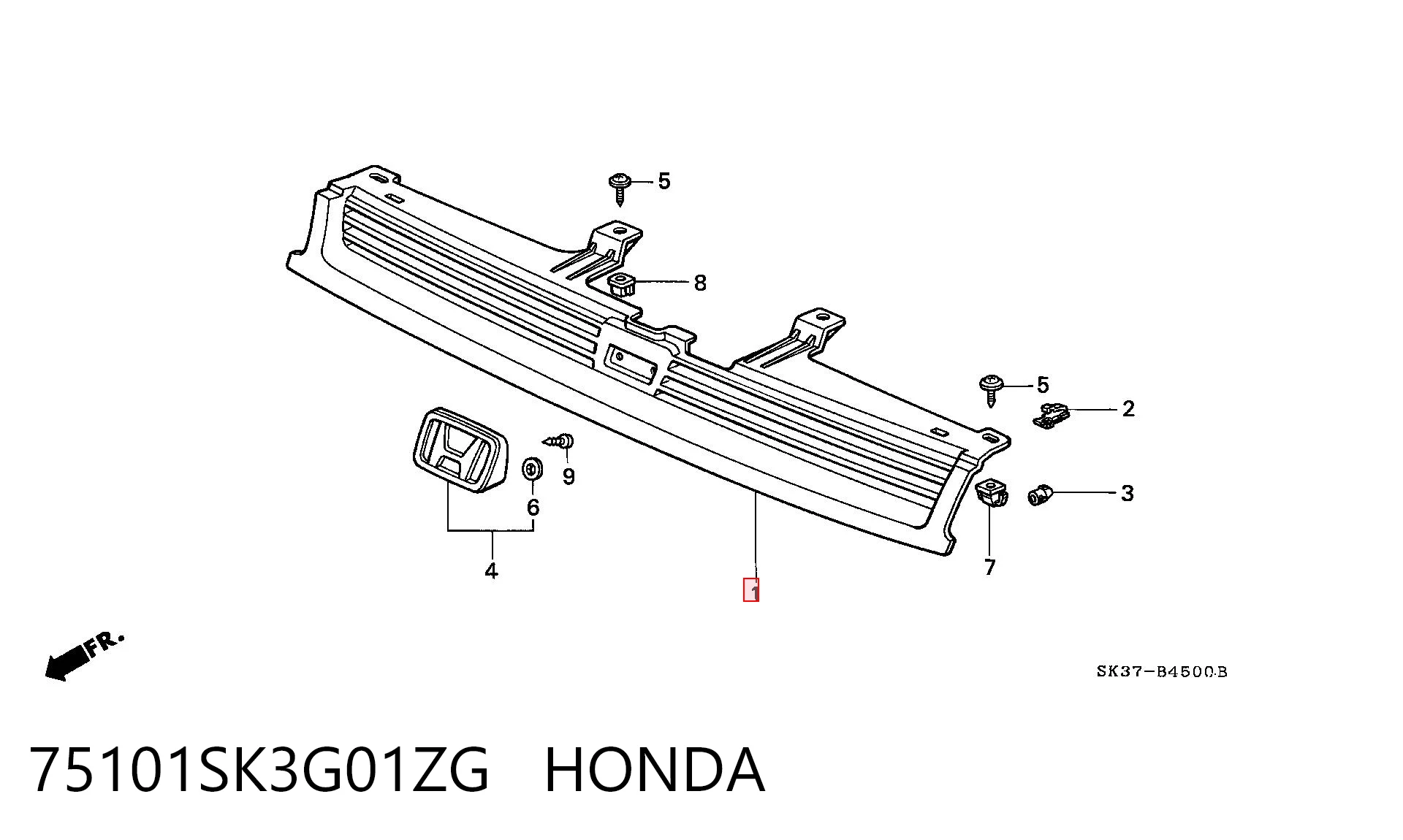Решітка радіатора Honda Concerto HW