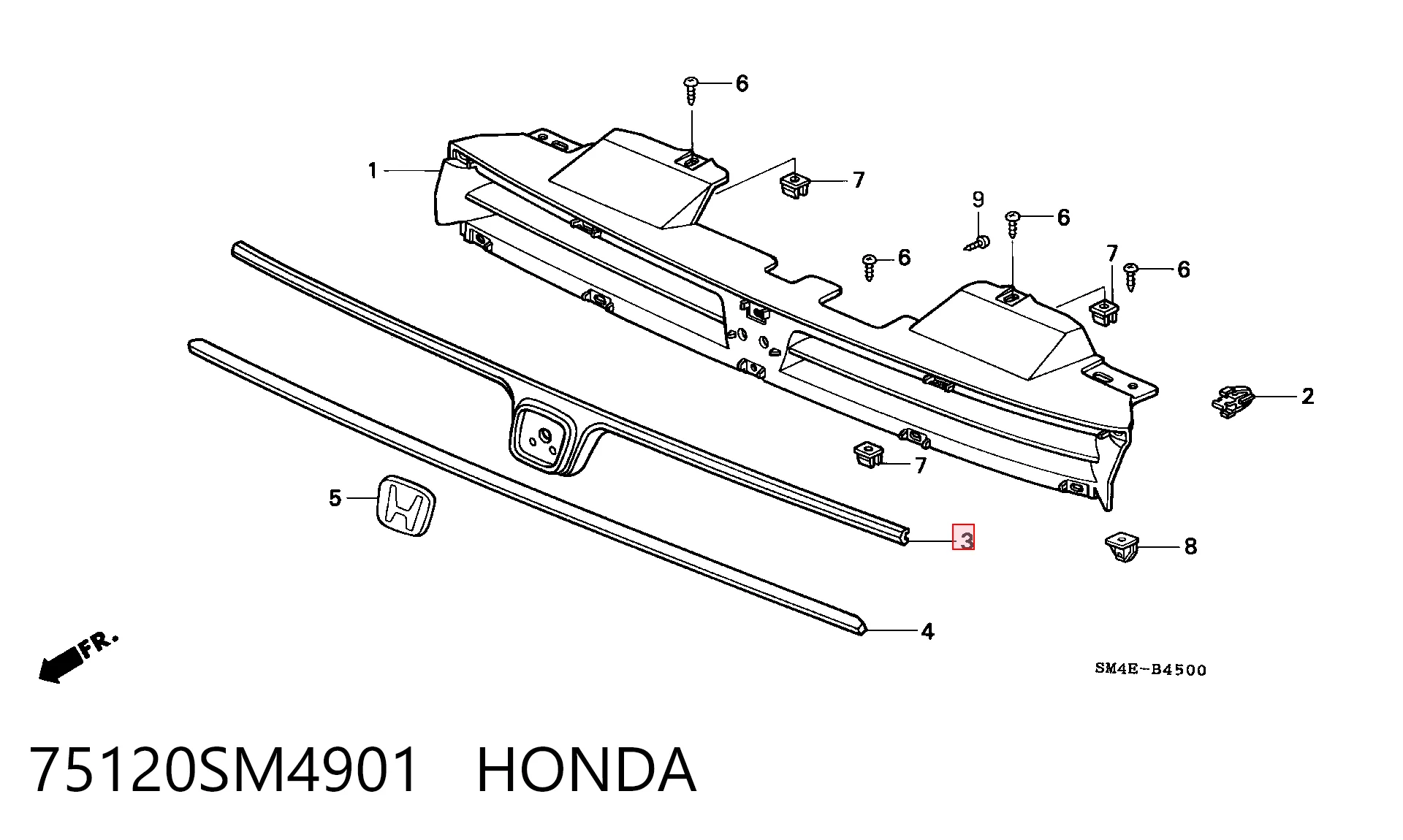 Решітка радіатора на Honda Accord IV CB3, CB7