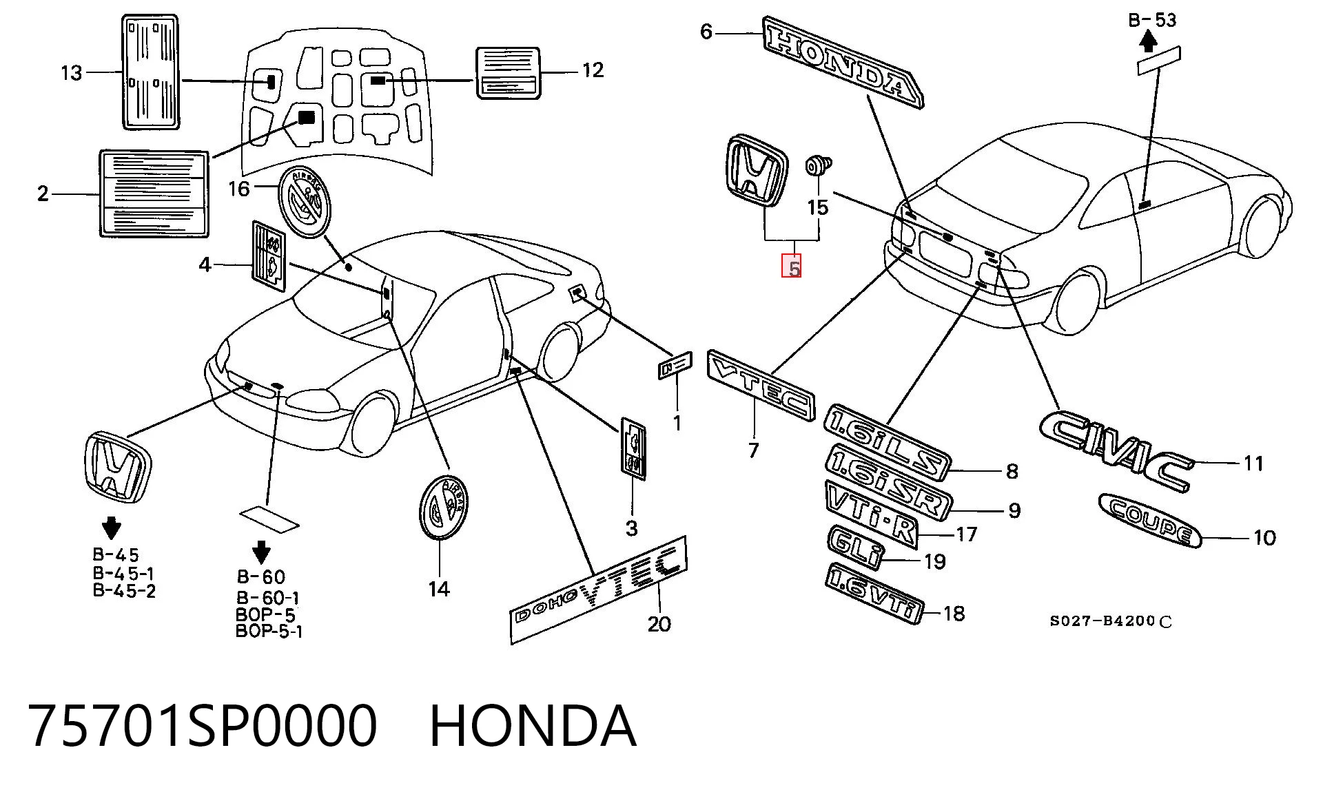 75701SP0000 Honda Емблема кришки багажника, фірмовий значок