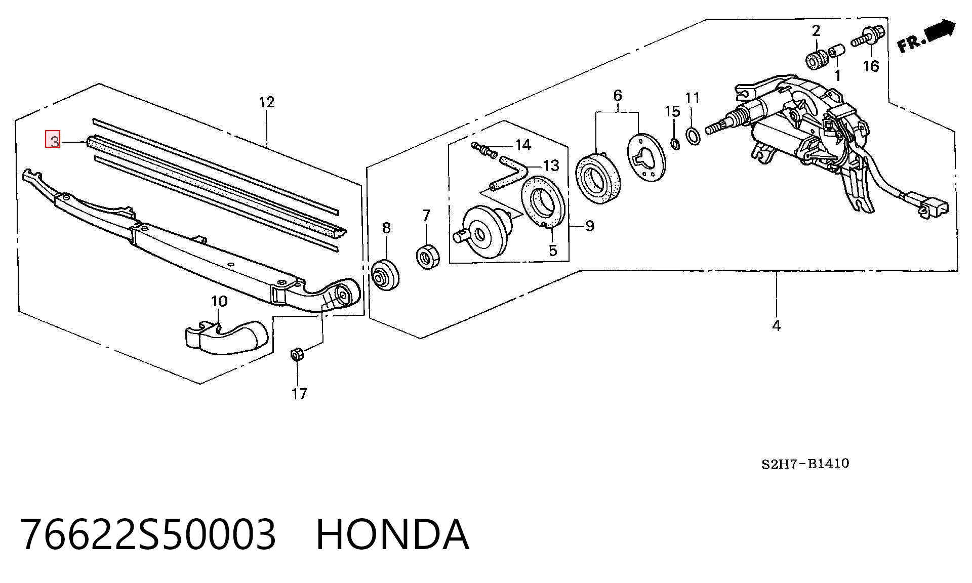 76622S50003 Honda Гумка щітки склоочисника заднього скла