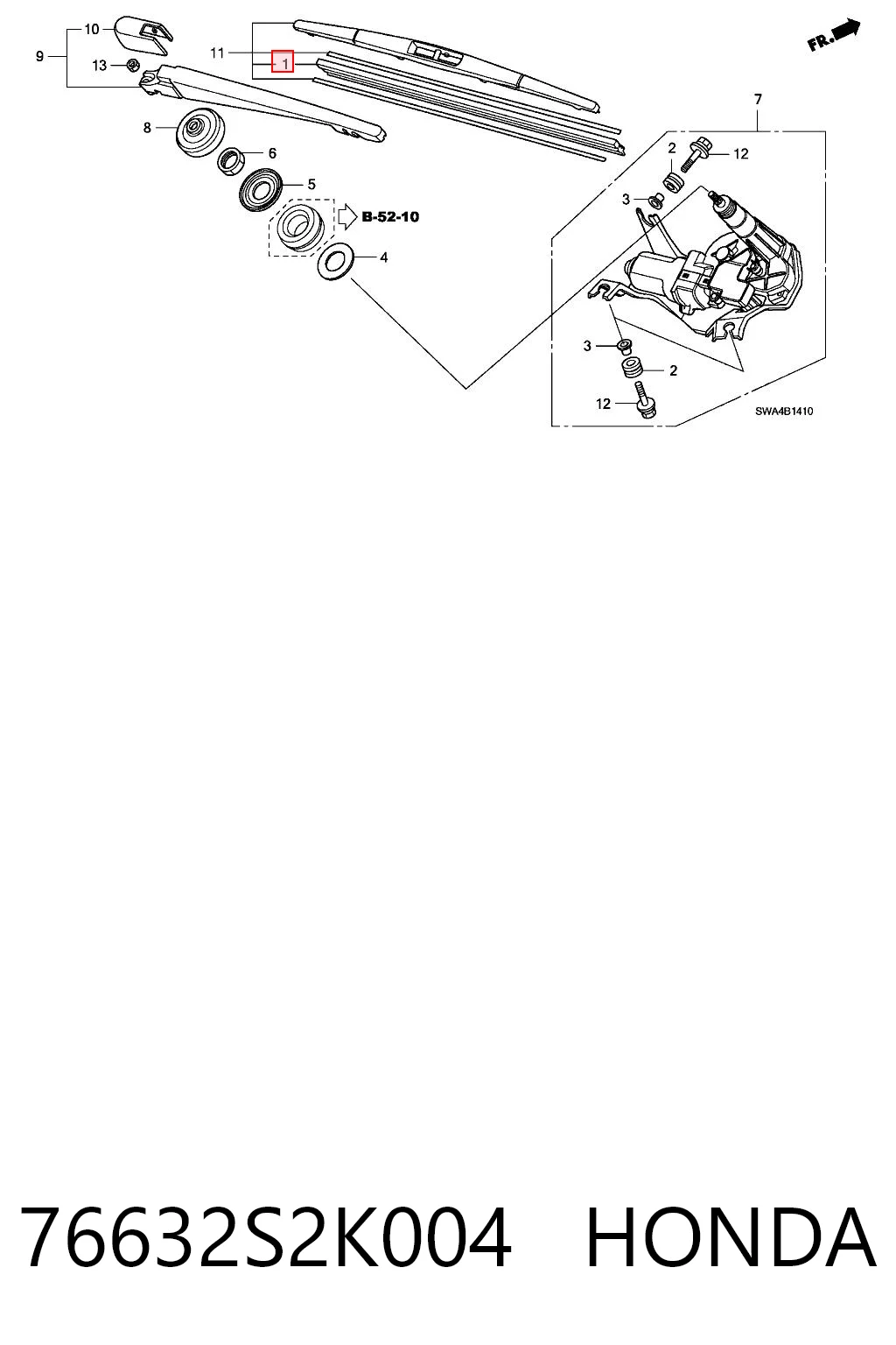 76632S2K004 Honda Гумка щітки склоочисника заднього скла