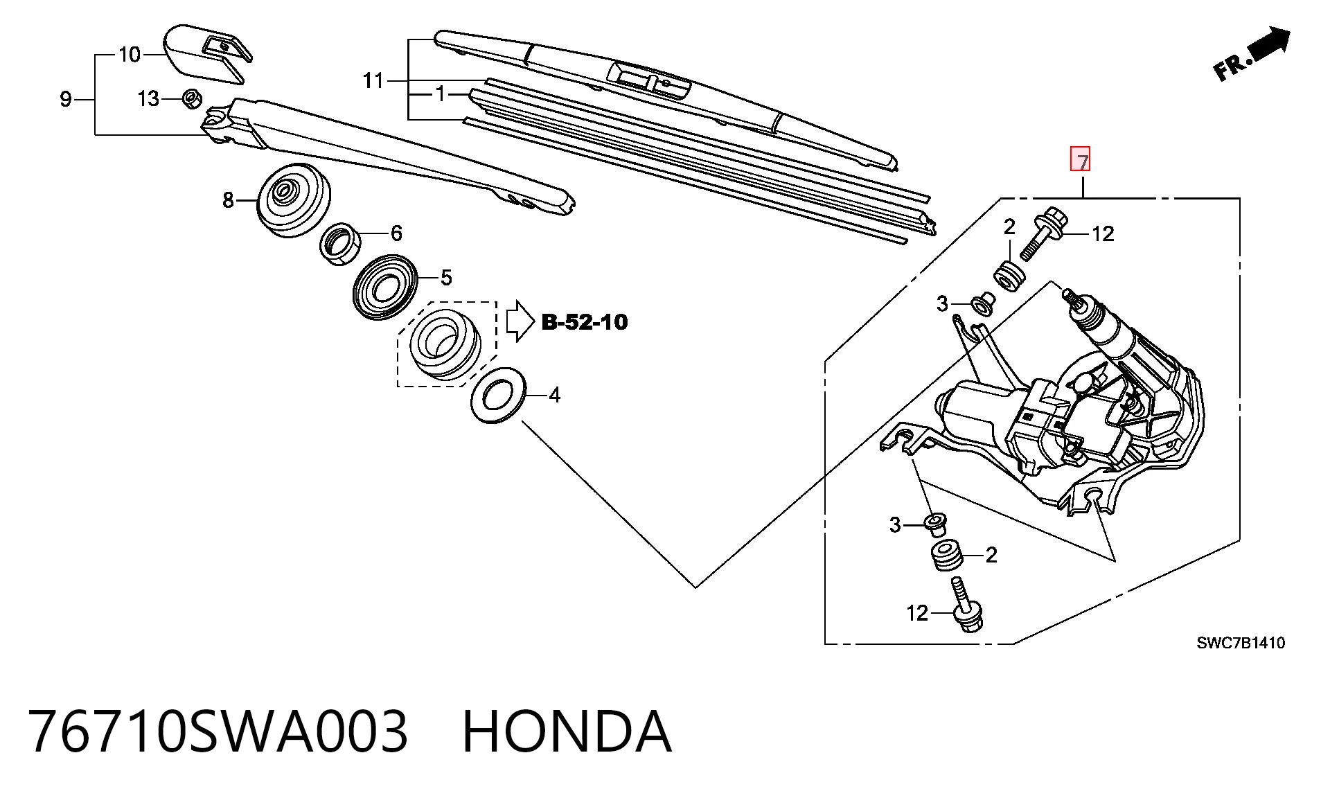 76710SWA003 Honda Моторчик заднього двірника