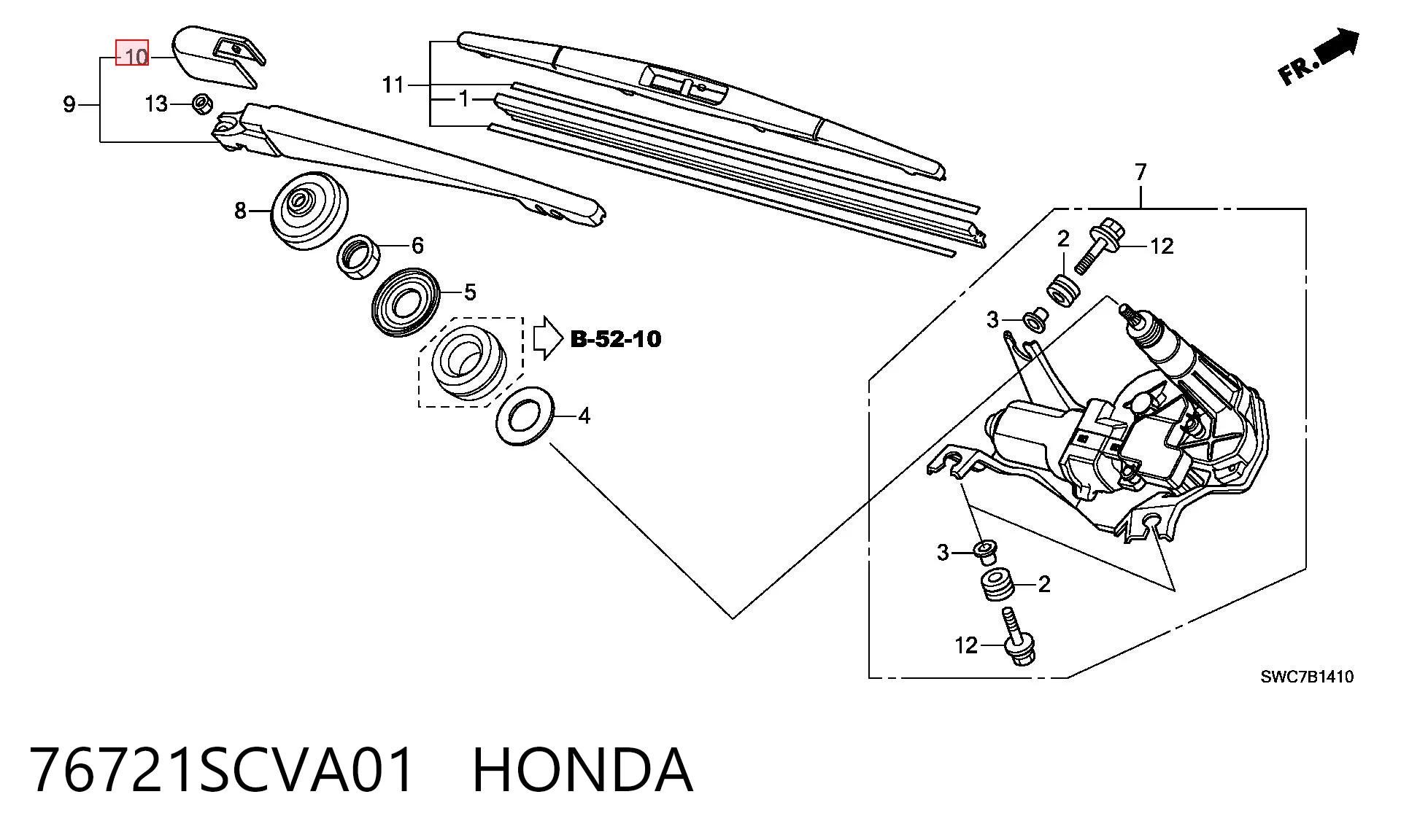 76721SCVA01 Honda Заглушка гайки кріплення повідка заднього двірника