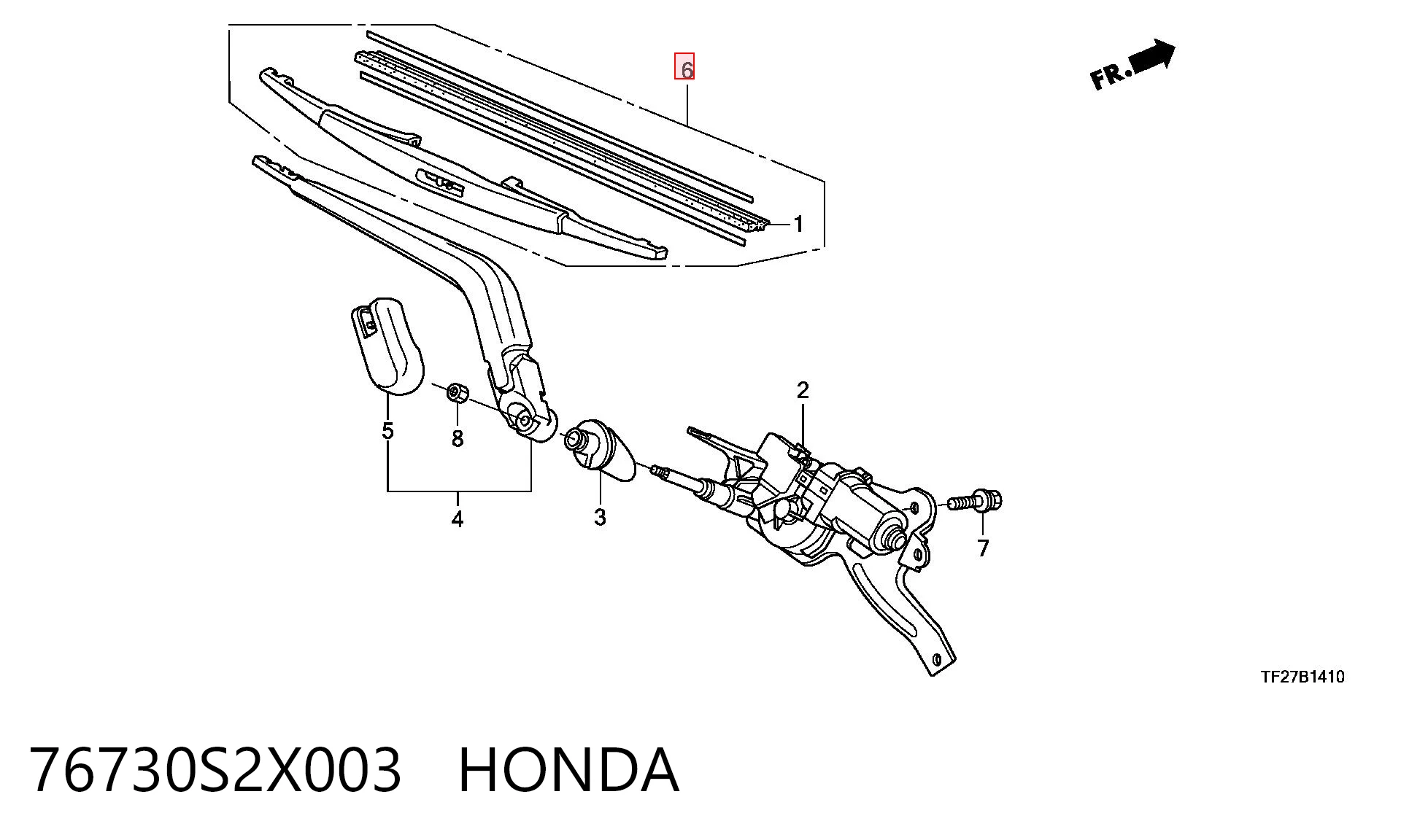 76730S2X003 Honda Щітка склоочисника задня