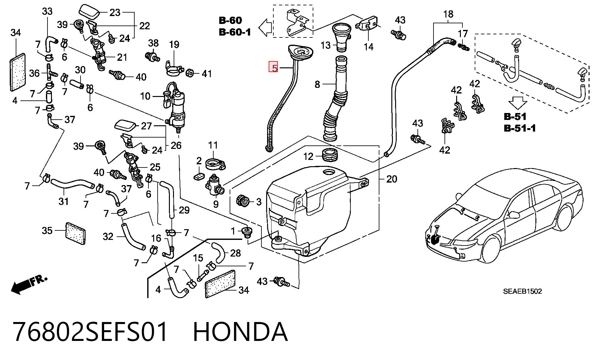76802SEFS01 Honda Кришка бачка омивача