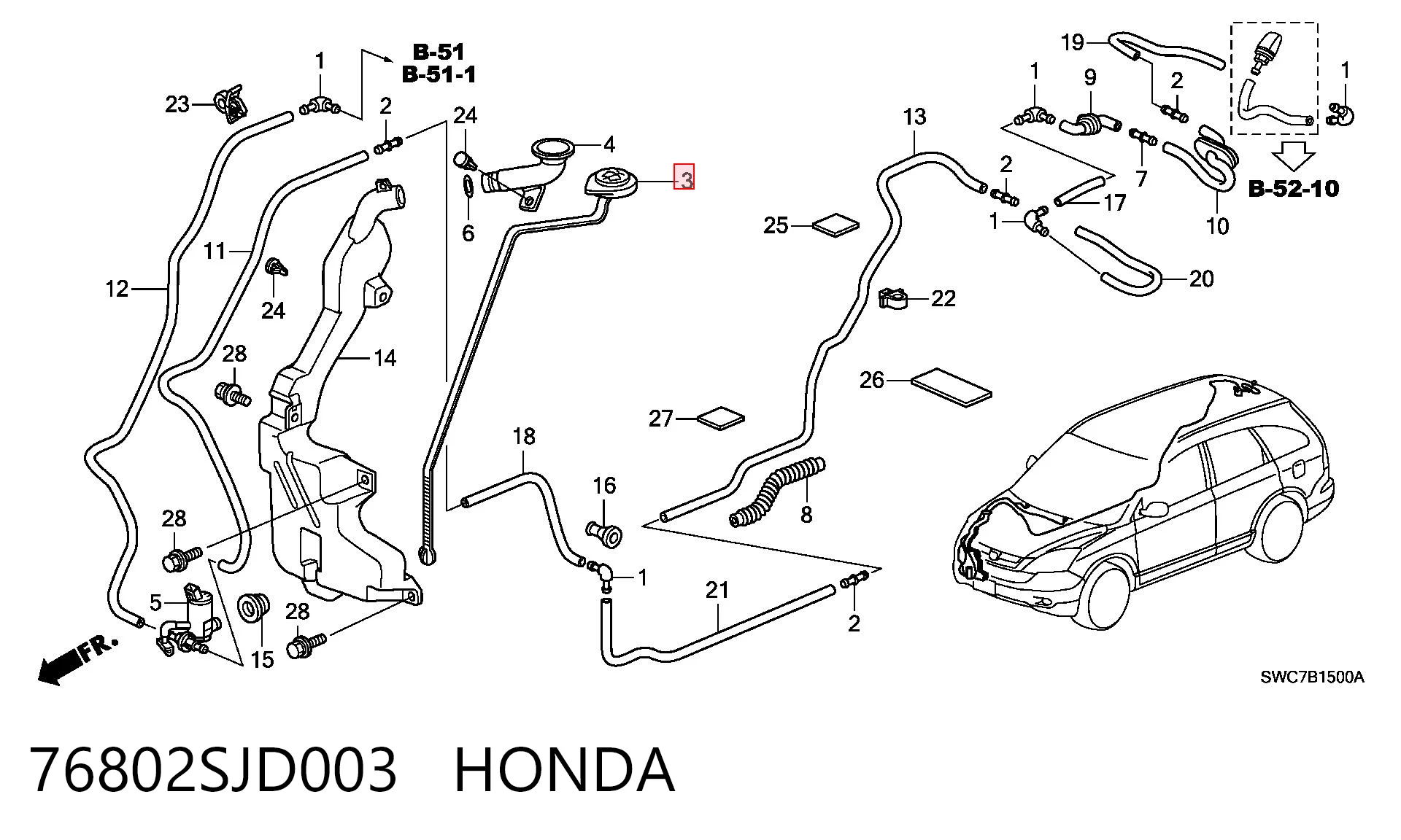 76802SJD003 Honda Кришка бачка омивача