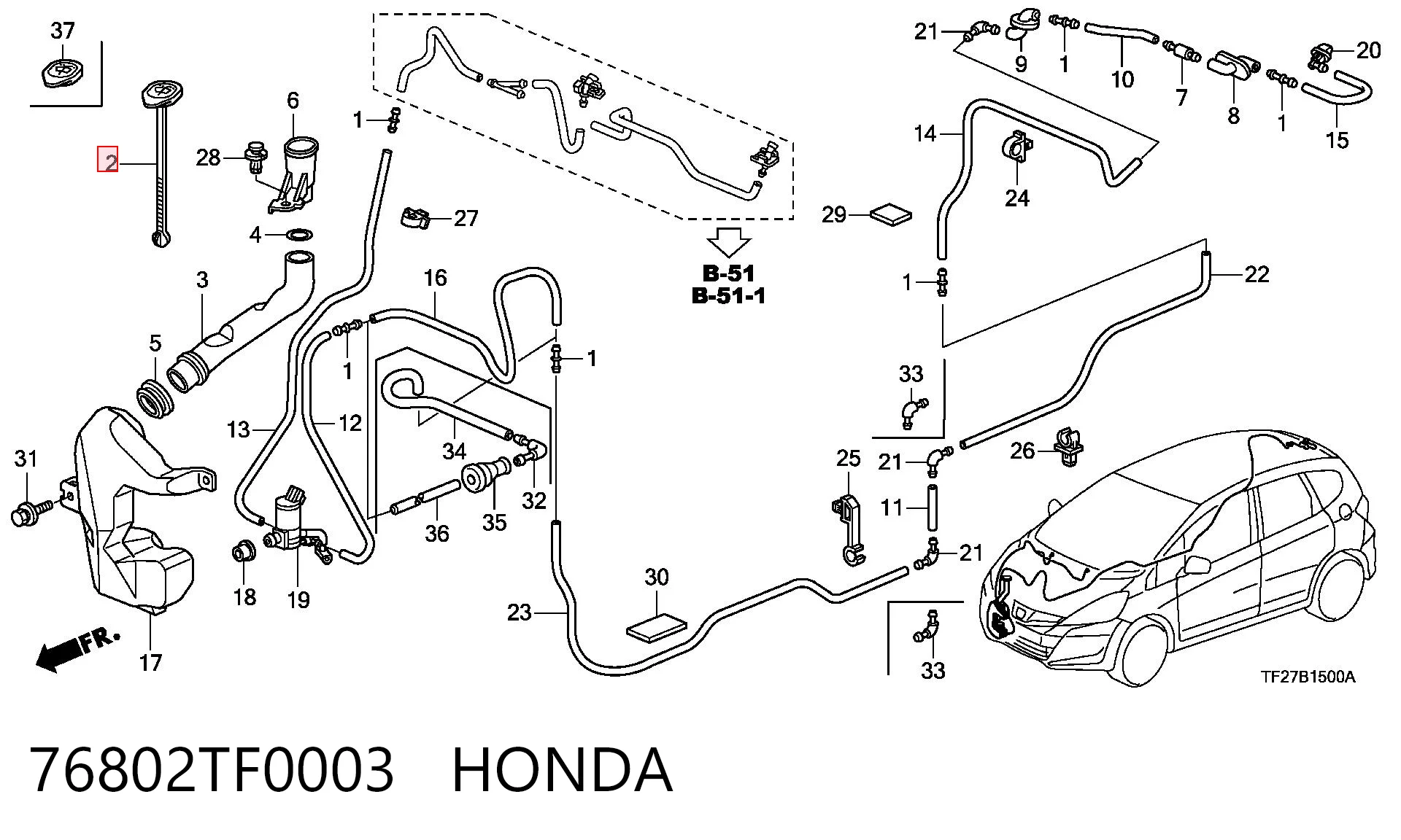 76802TF0003 Honda Кришка бачка омивача
