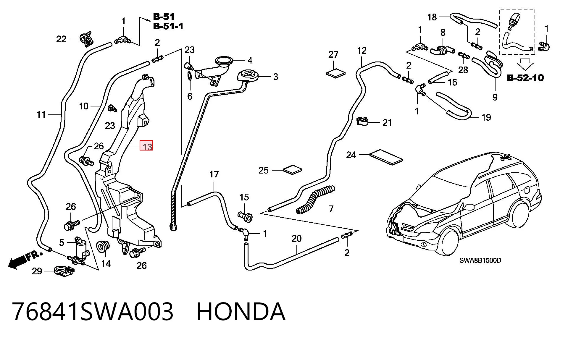 76841SWA003 Honda Бачок склоомивача