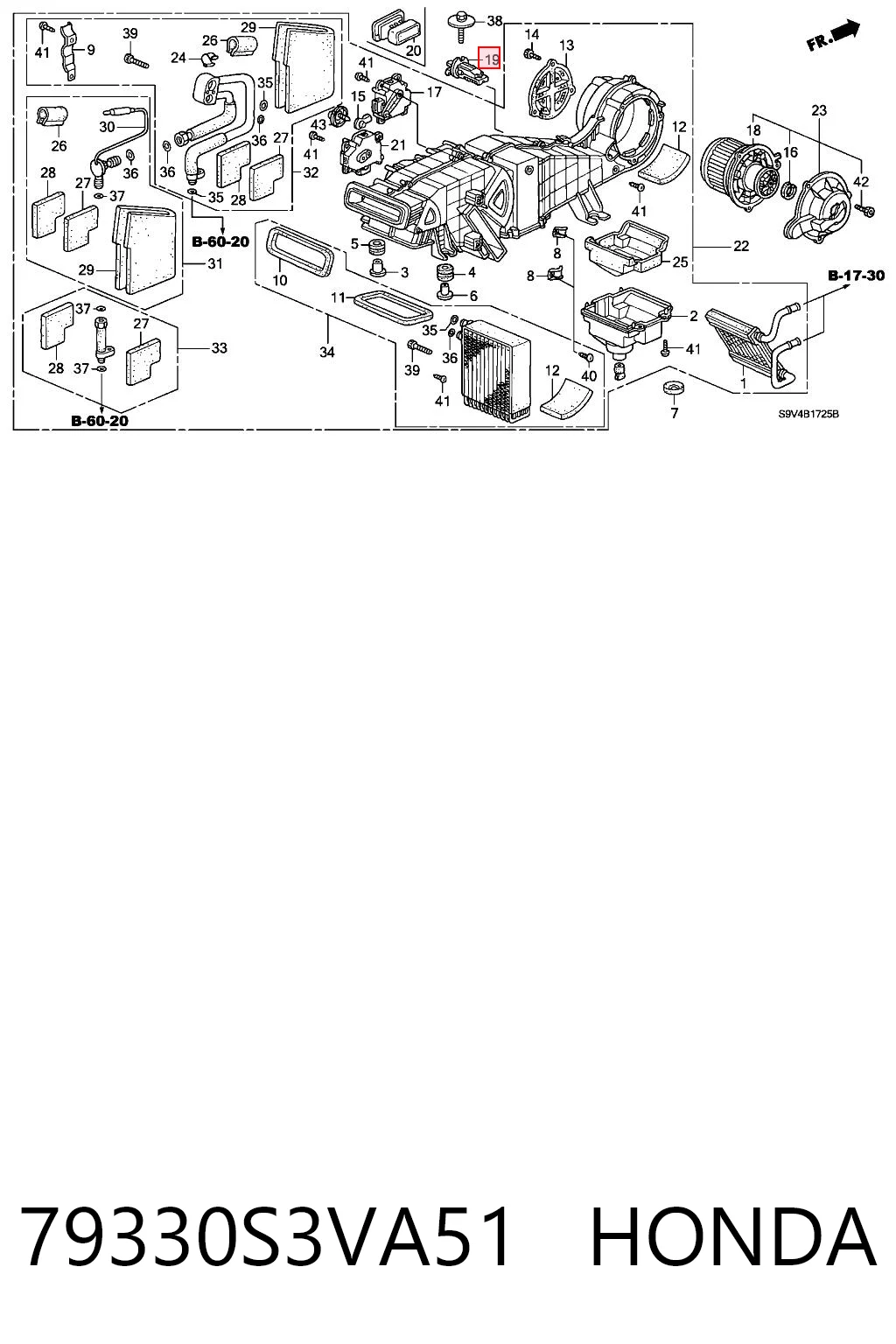 79330S3VA51 Honda Регулятор оборотів пічки