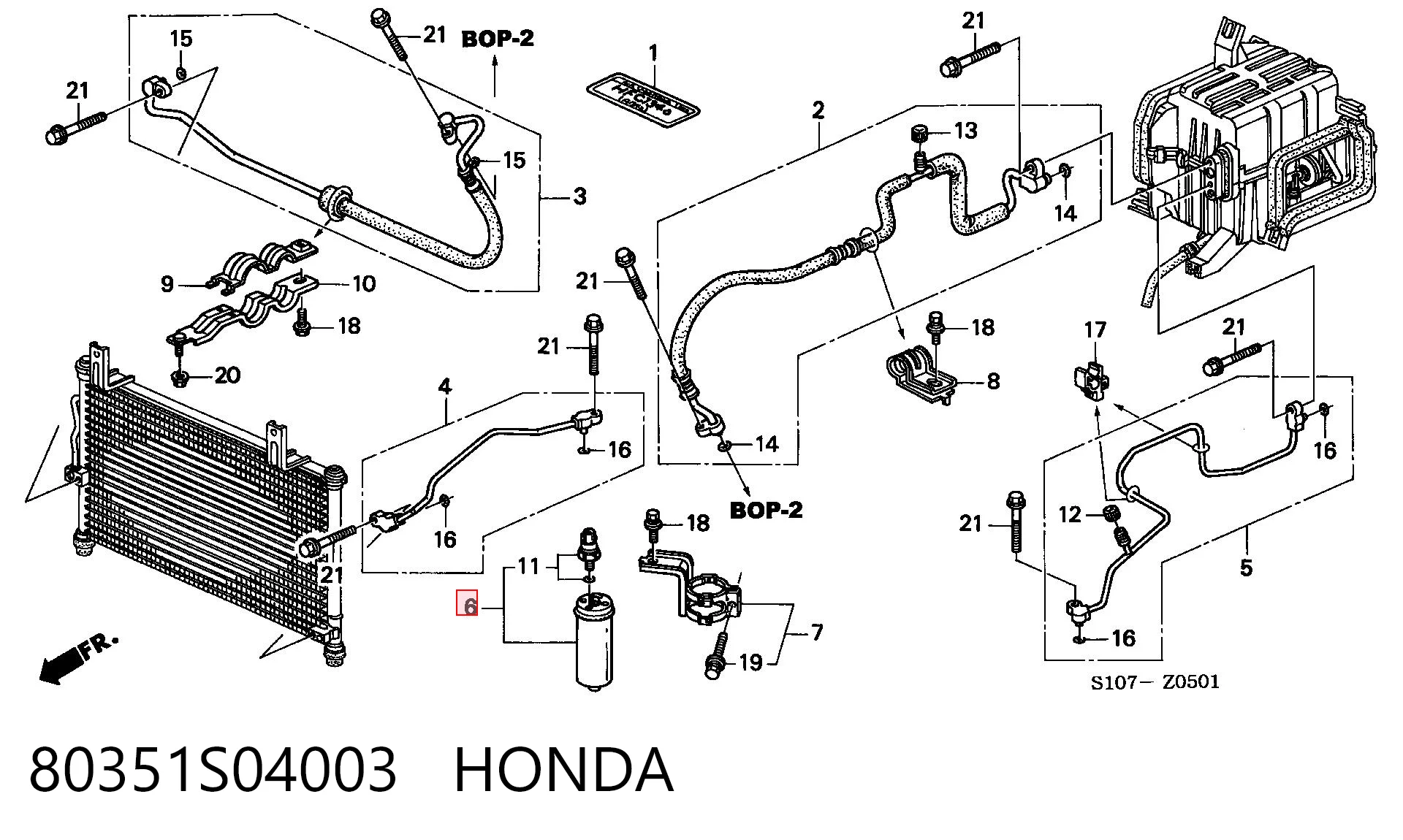 80351S04003 Honda Ресивер-осушувач кондиціонера