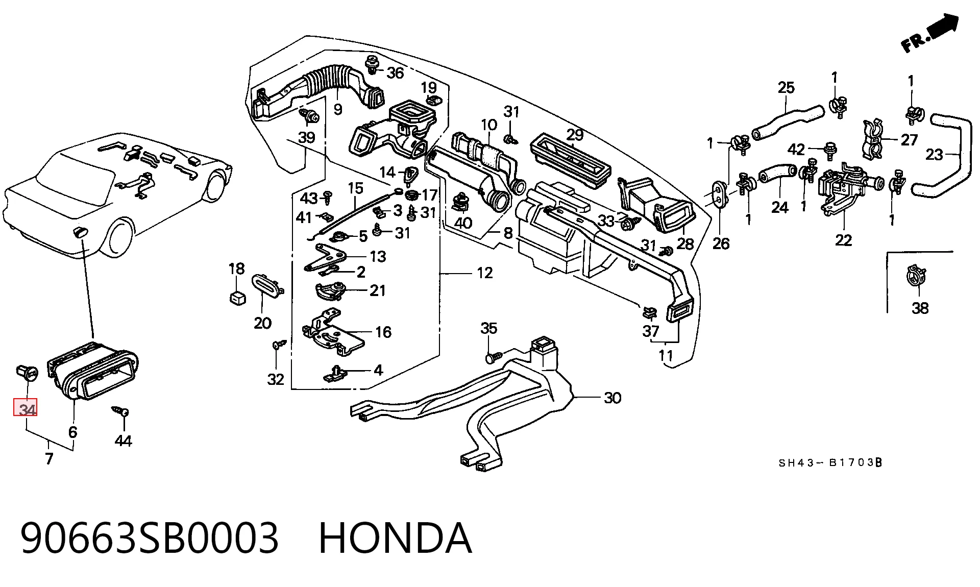 Кріплення переднього бампера JAC 8659028000 ціна, від 0.40 USD
