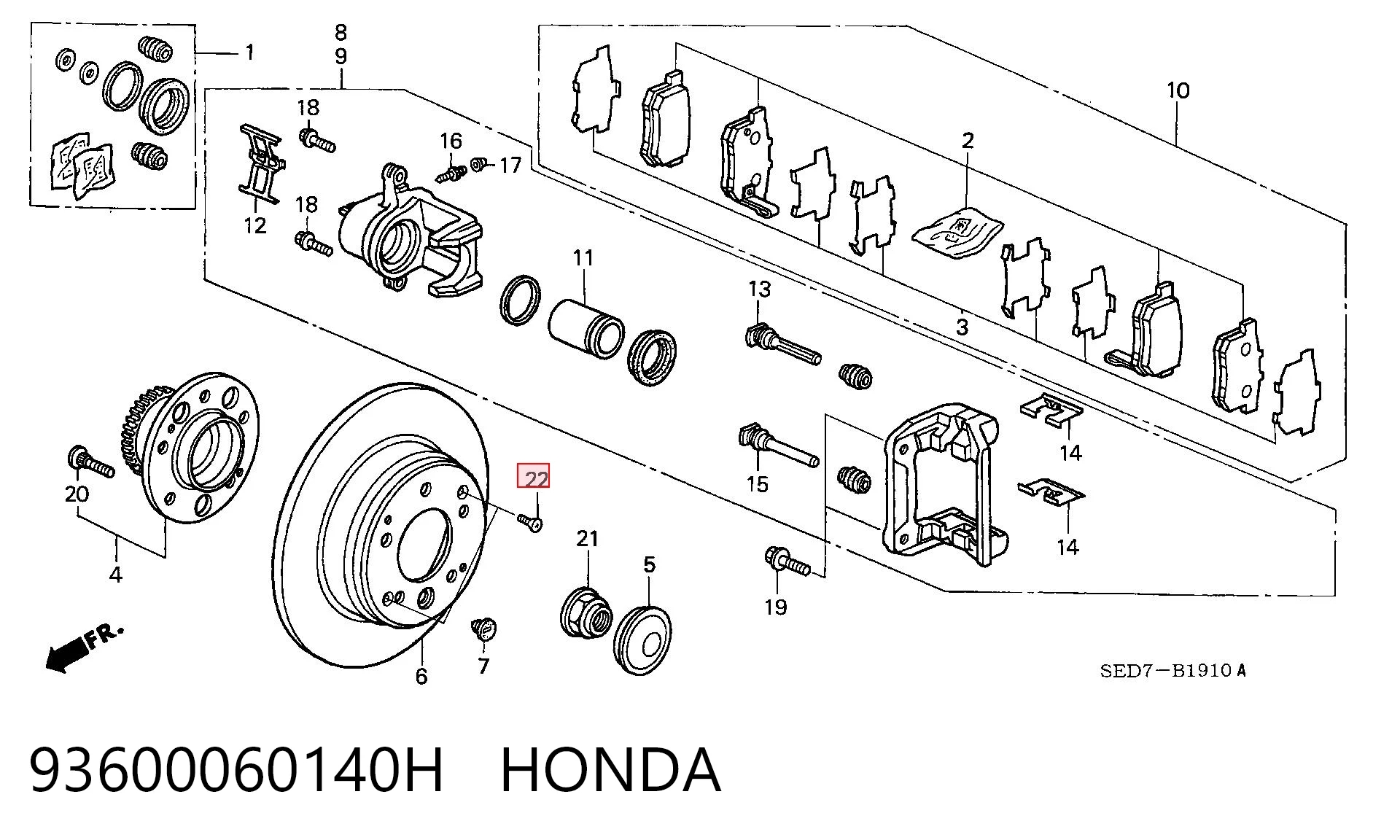 93600060140H Honda Болт гальмівного диска