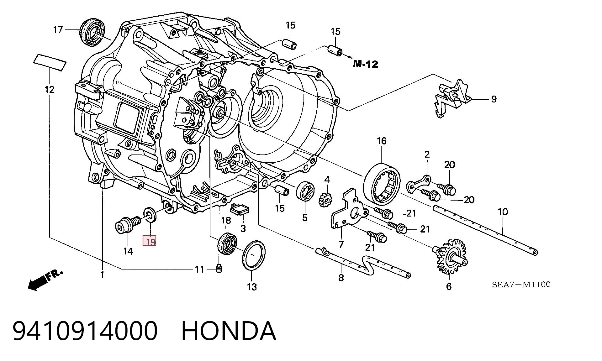 9410914000 Honda Прокладка пробки піддону двигуна