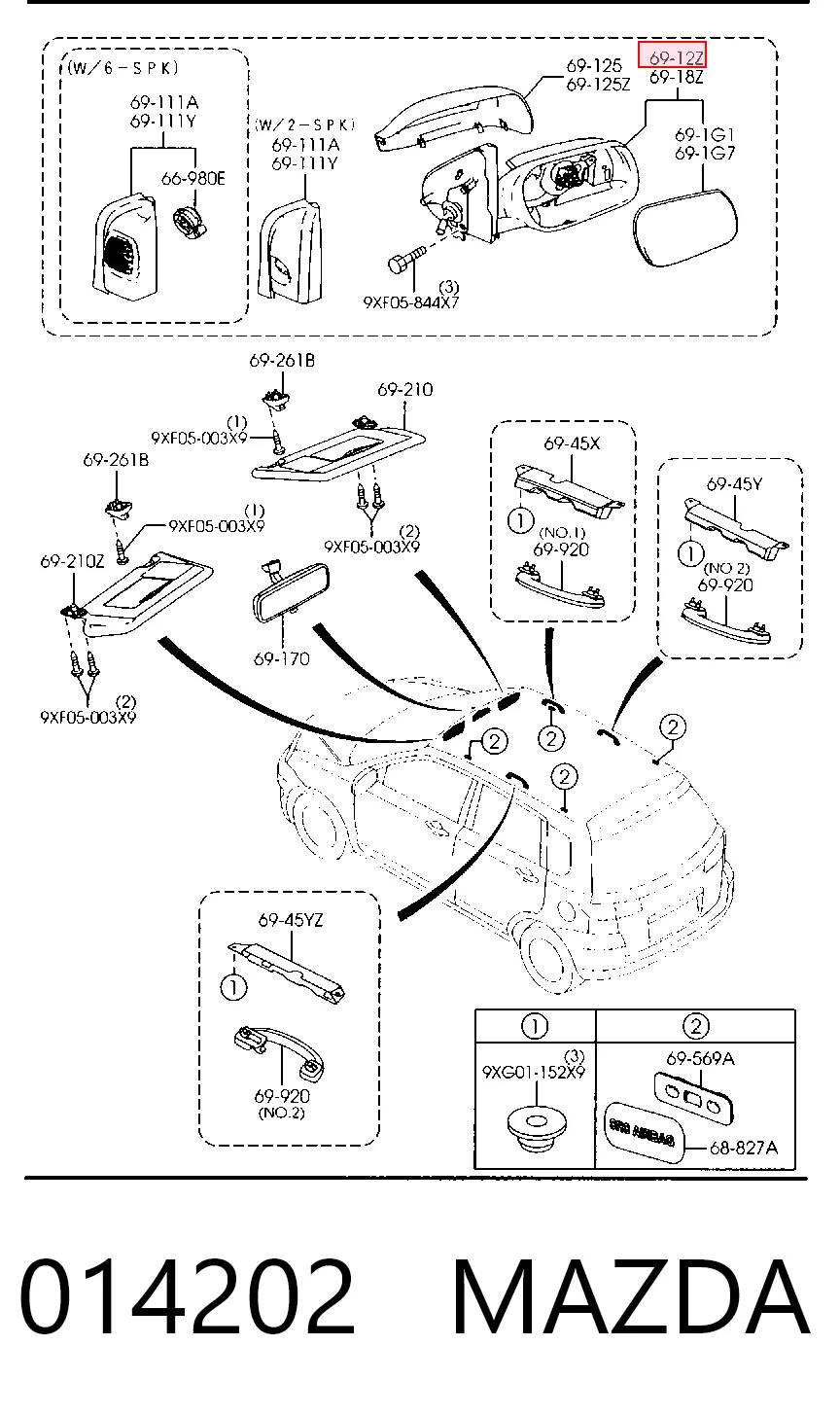 Праве бокове дзеркало Mazda 2 I
