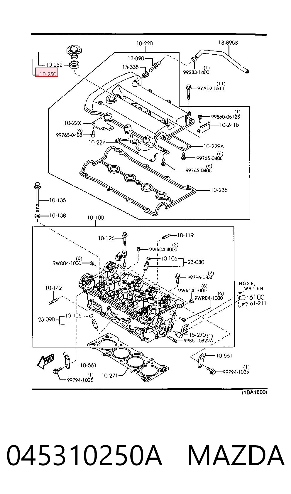045310250A Mazda Кришка маслозаливной горловини