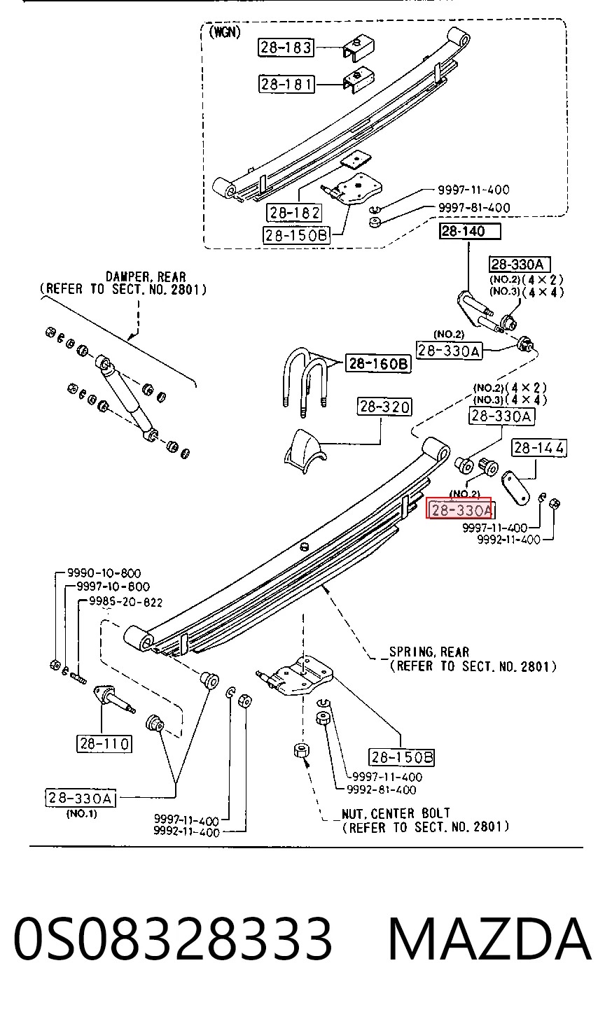 Сайлентблок ресори, передній NIPPON MOTORS NMS4045 ціна, від 1.32 USD