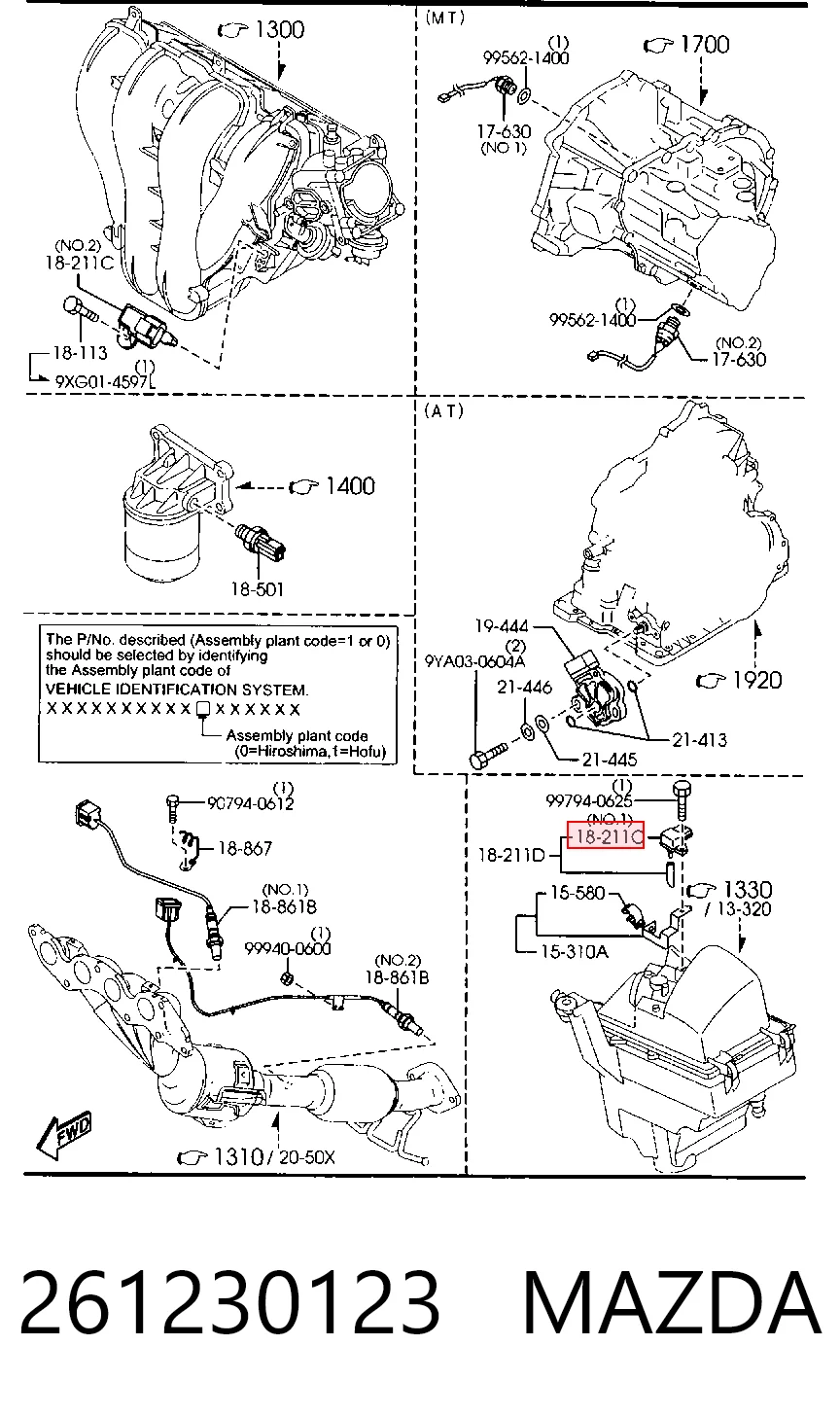 Купити 1446702 Ford Датчик абсолютного тиску