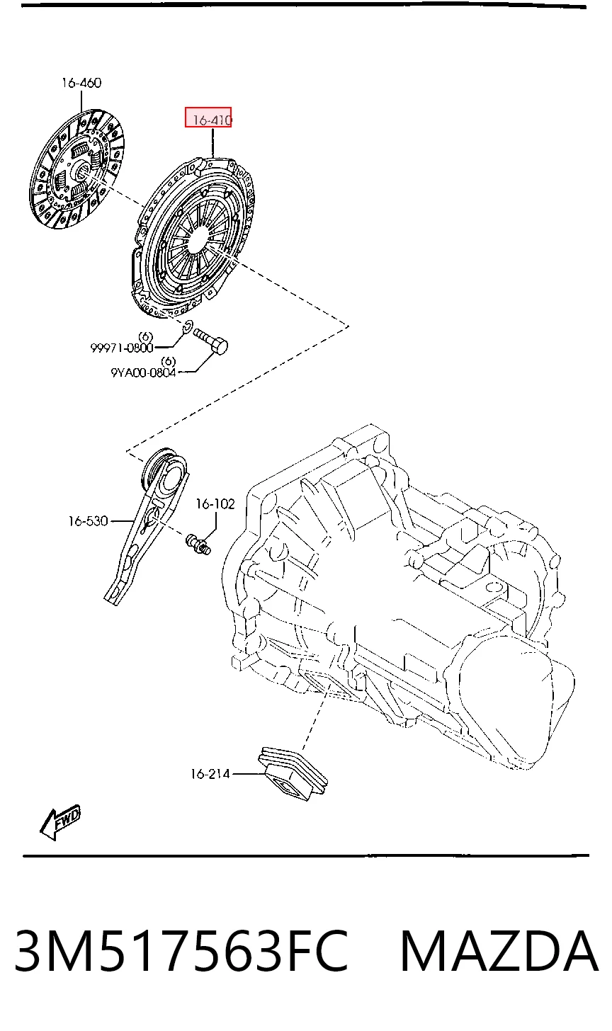  Корзина зчеплення Mazda 3 