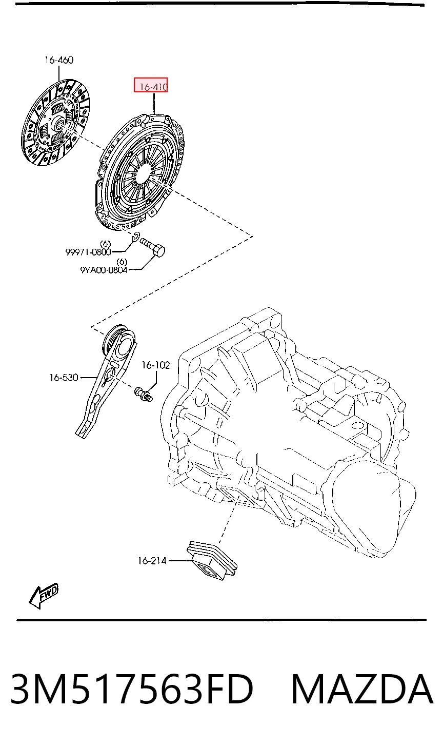 Корзина диска зчеплення Mazda 3 