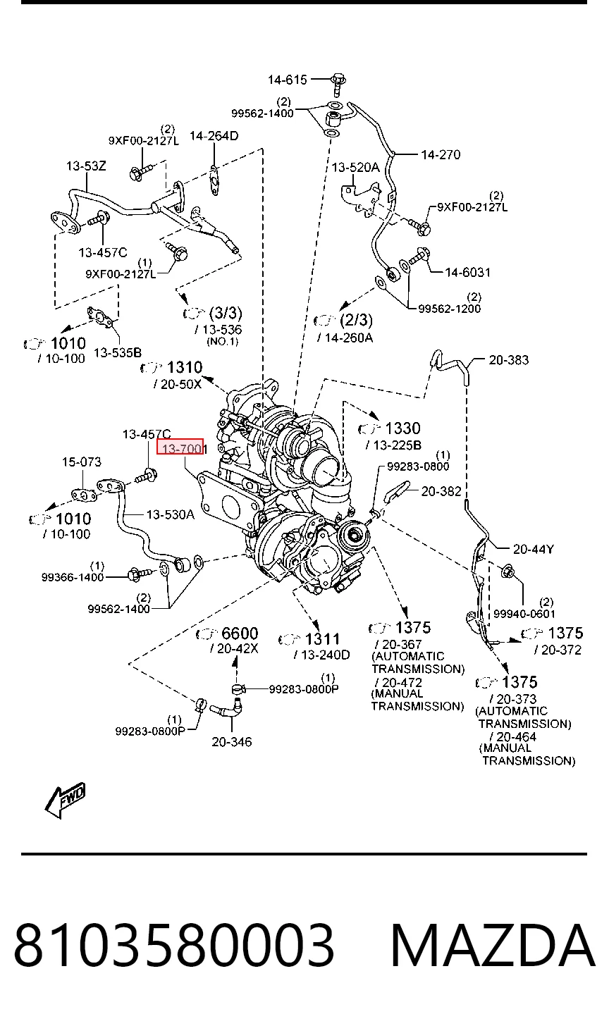 Турбіна MSG 8103570002 ціна, від 238.30 USD